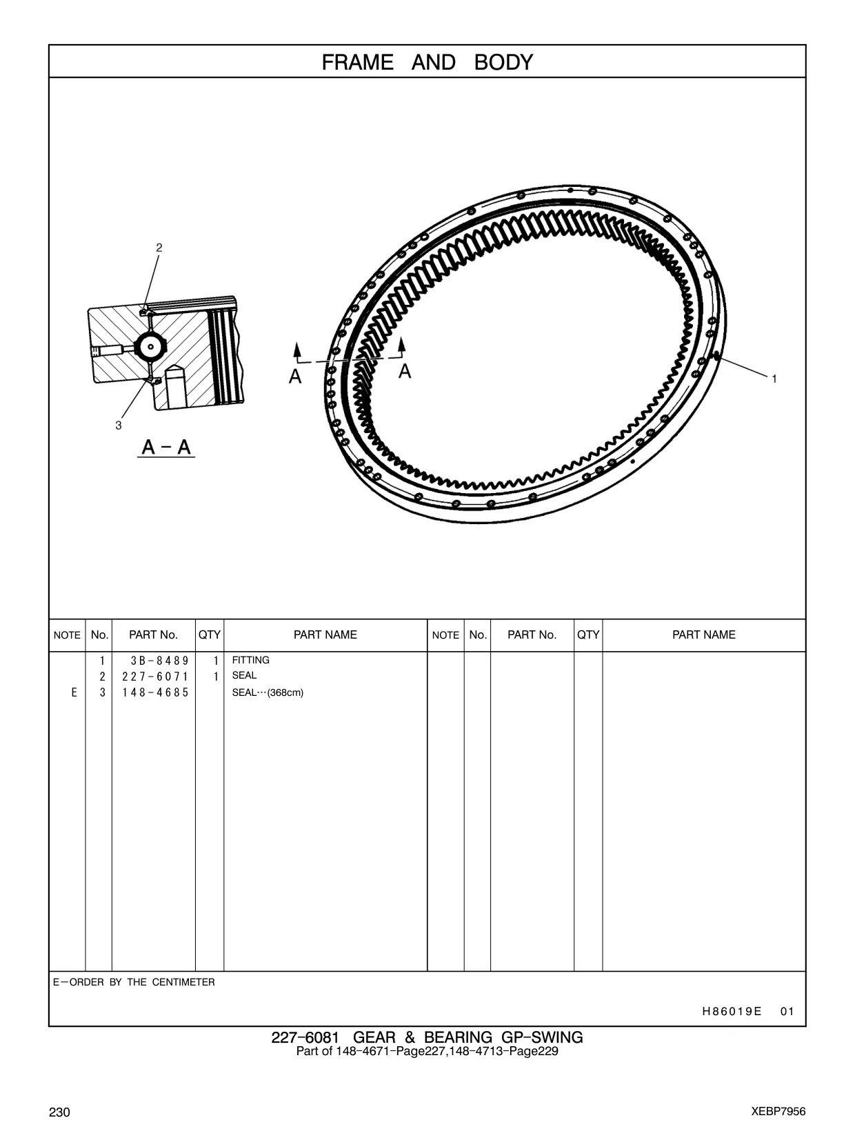 148-4685 - SEAL (368cm)