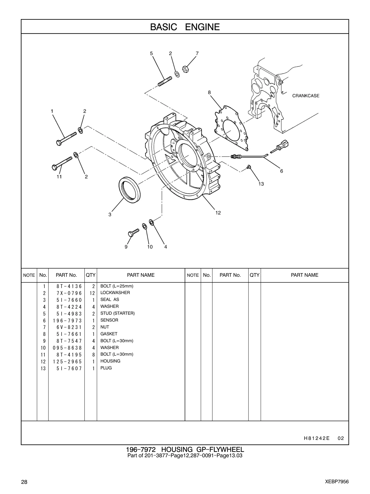 5I-7660 - SEAL AS