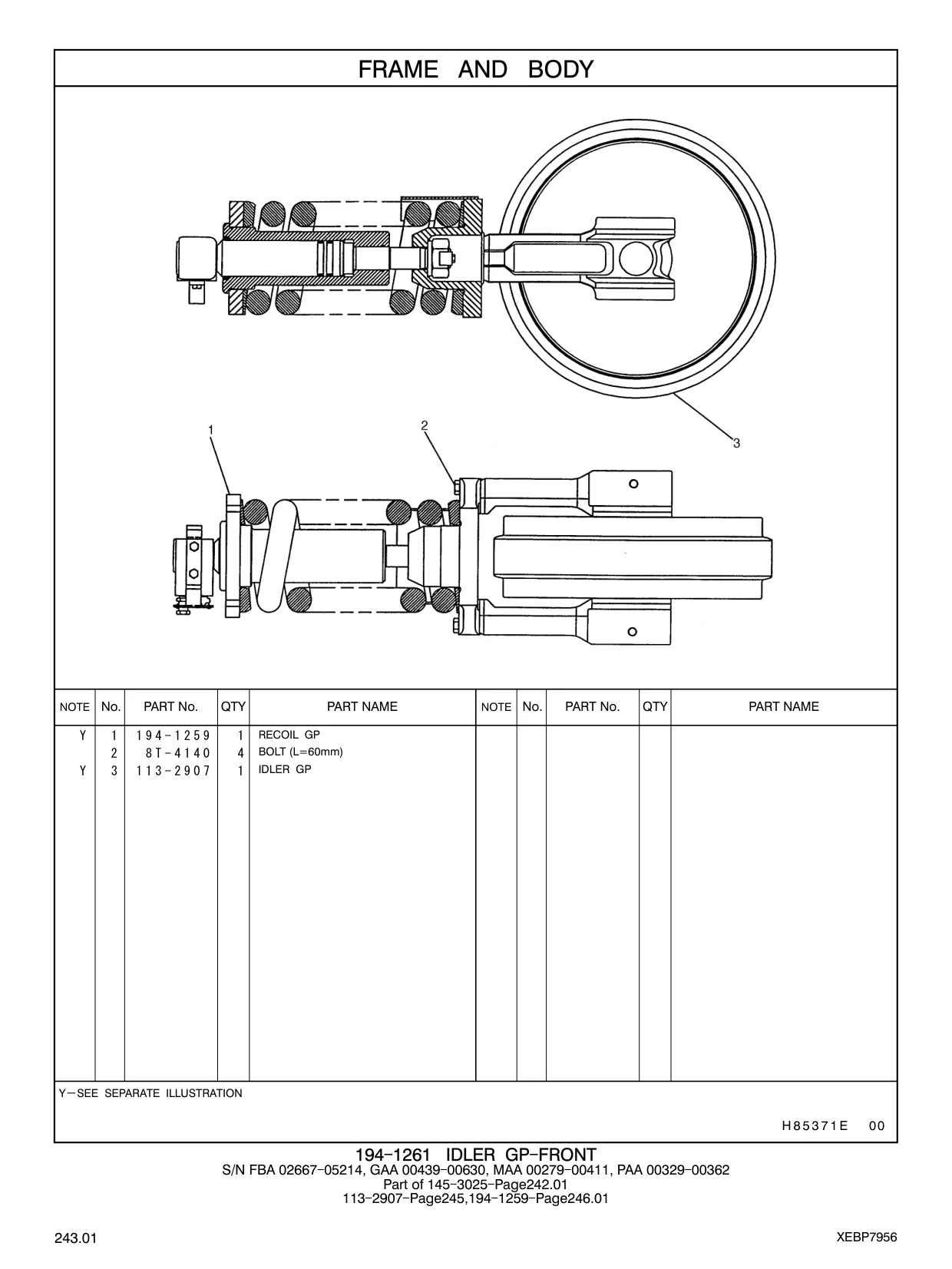 194-1259 - RECOIL GP