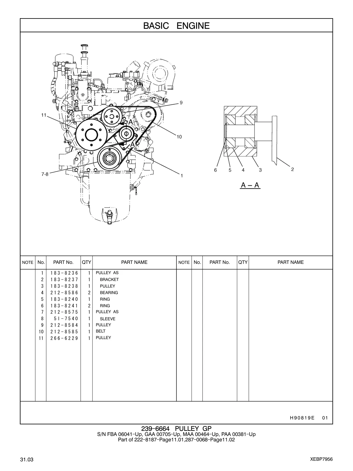 266-6229 - PULLEY