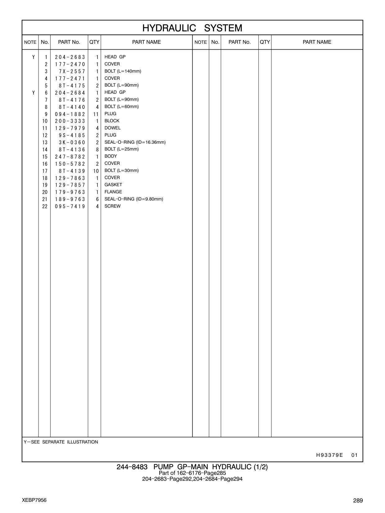 179-9763 - FLANGE
