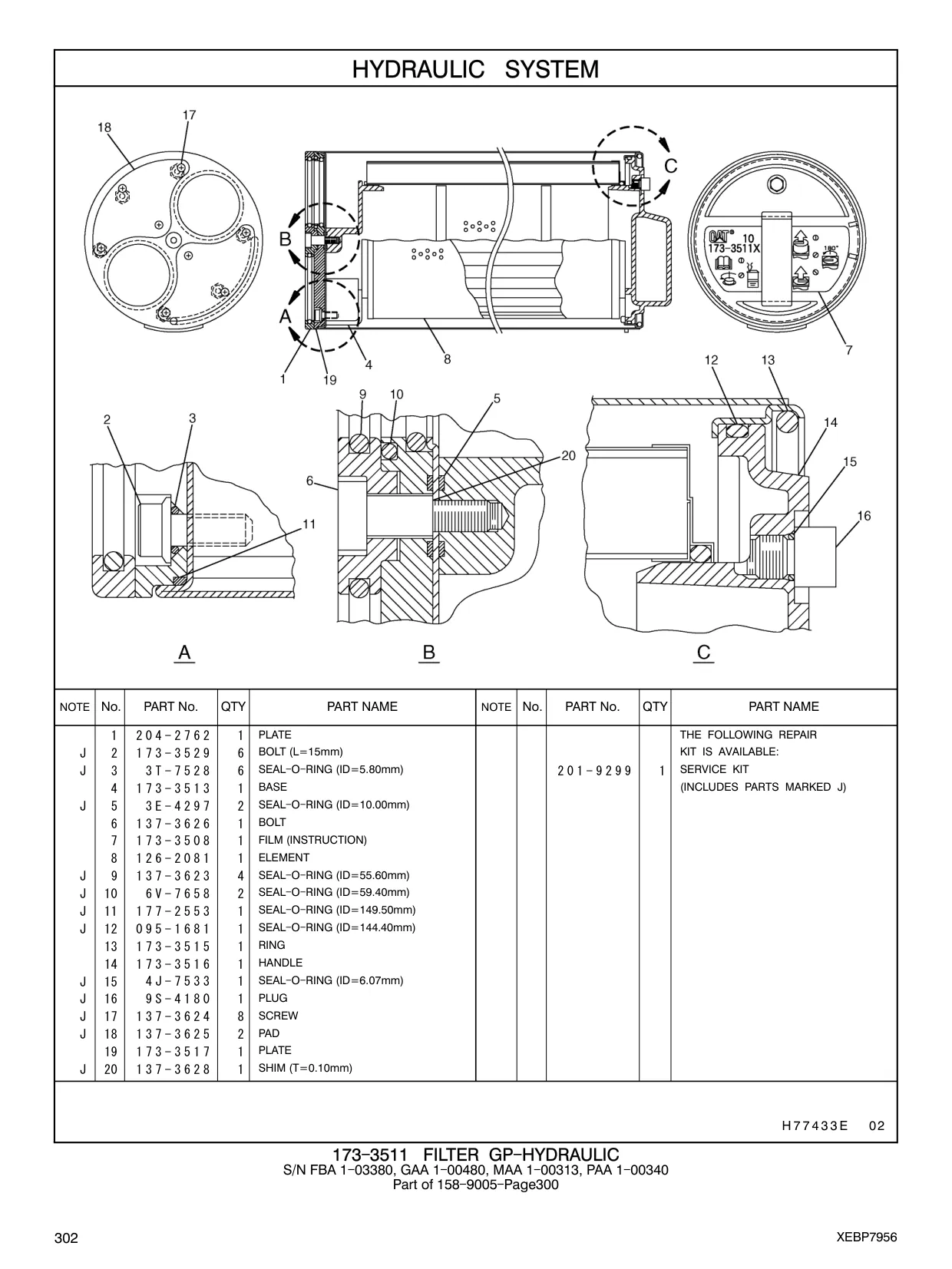 173-3529 - BOLT (L=15mm)