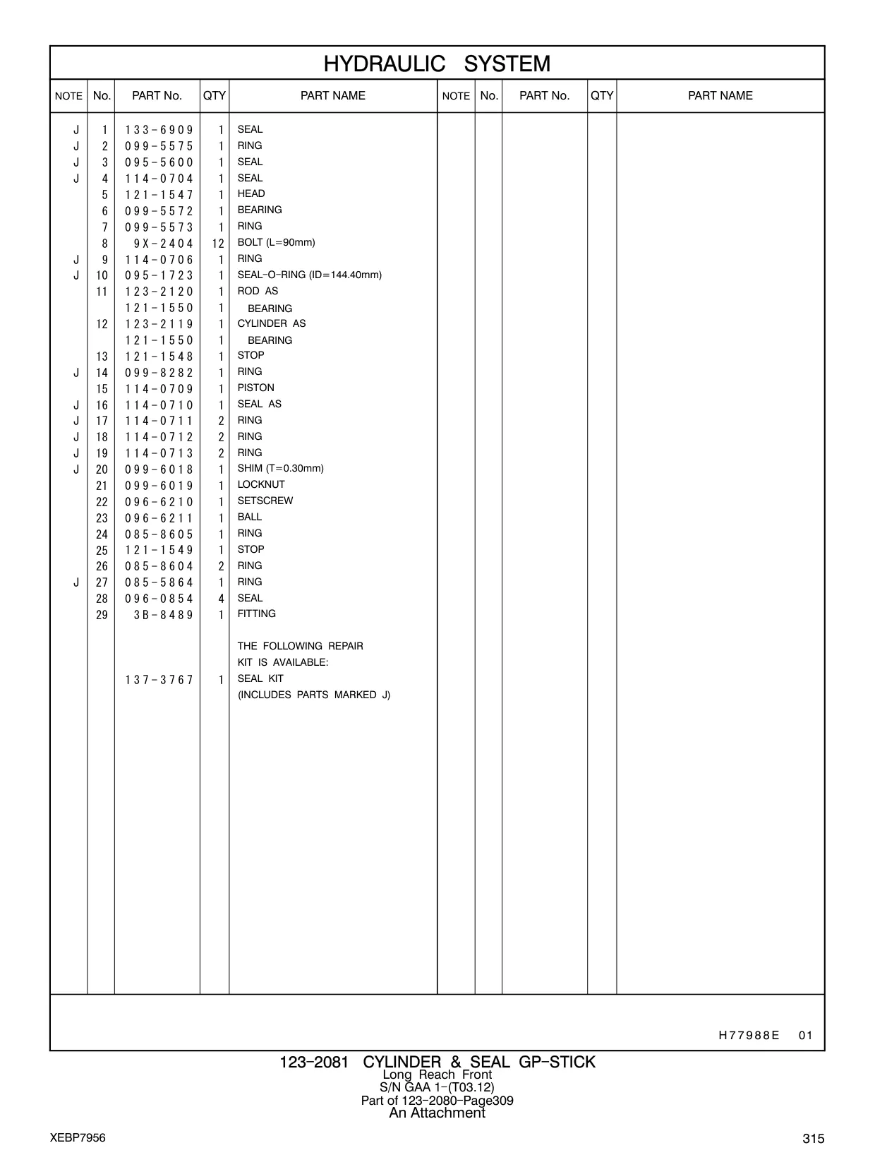 099-5572 - BEARING