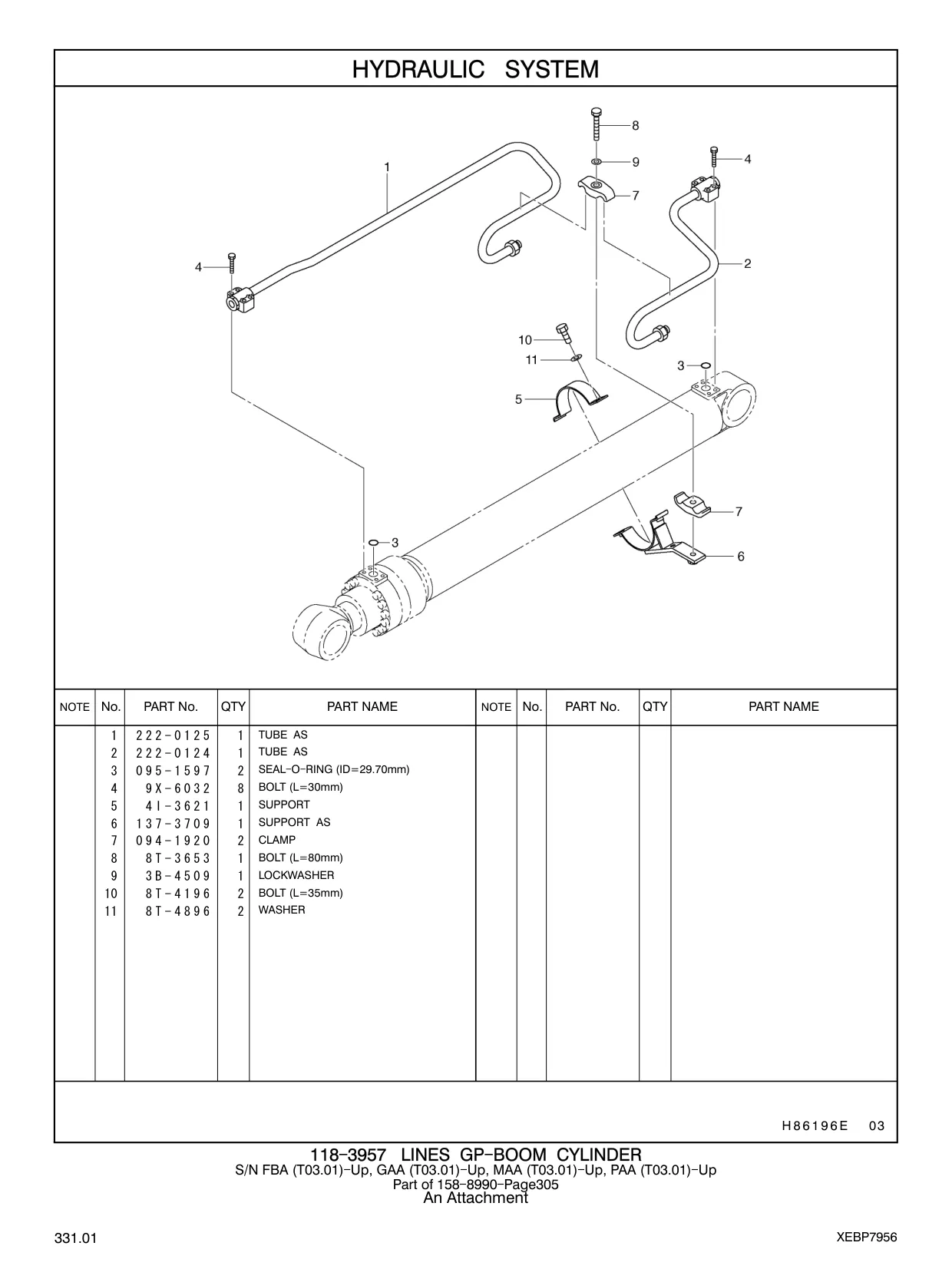 222-0125 - TUBE AS