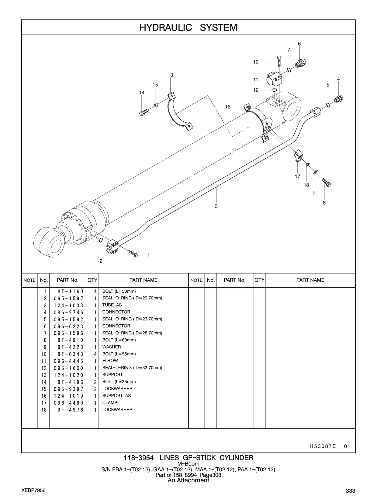 124-1033 - TUBE AS