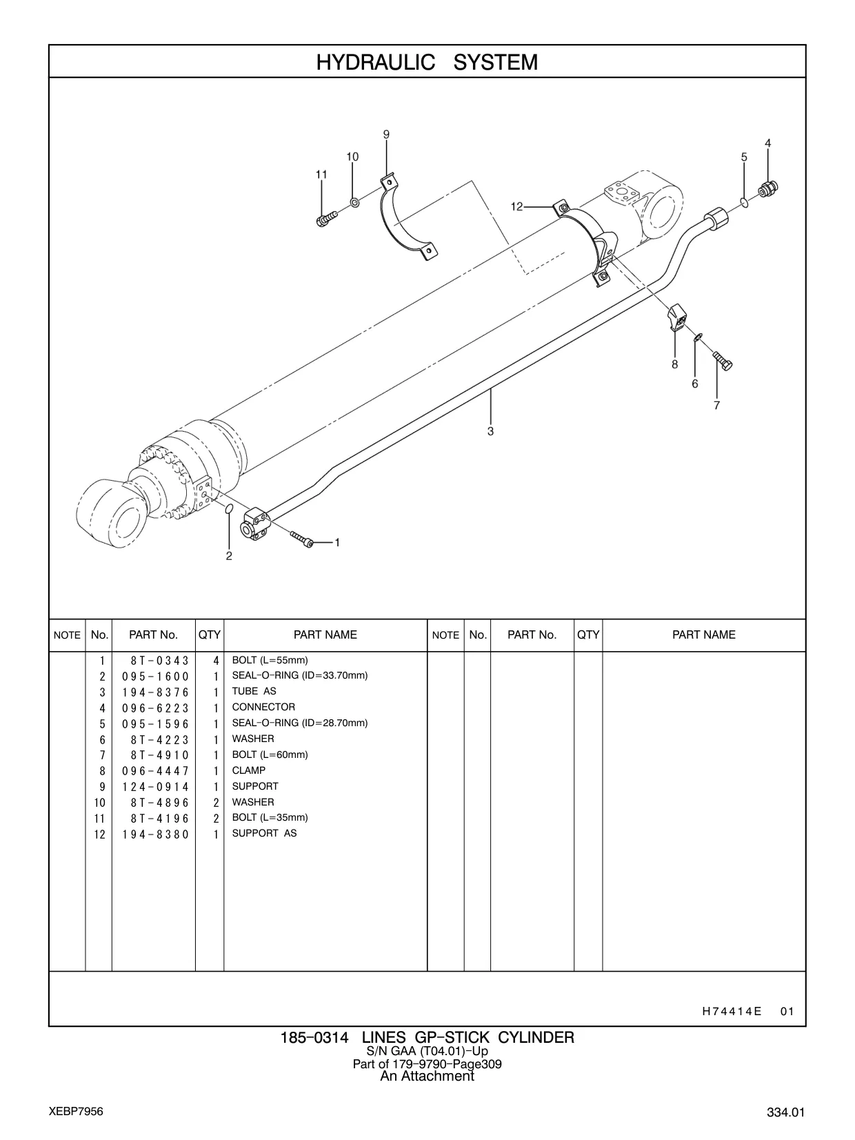 194-8376 - TUBE AS