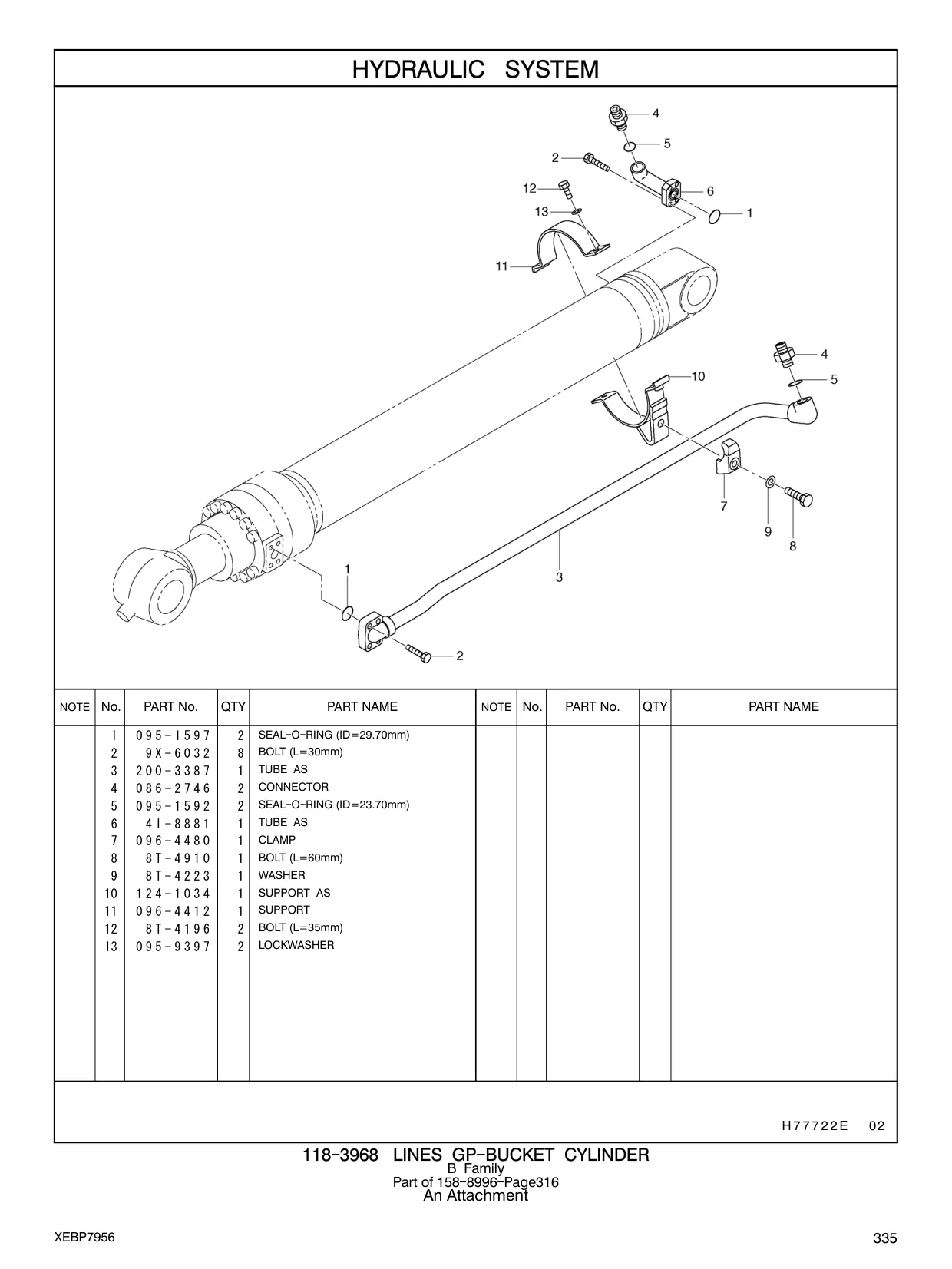 4I-8881 - TUBE AS