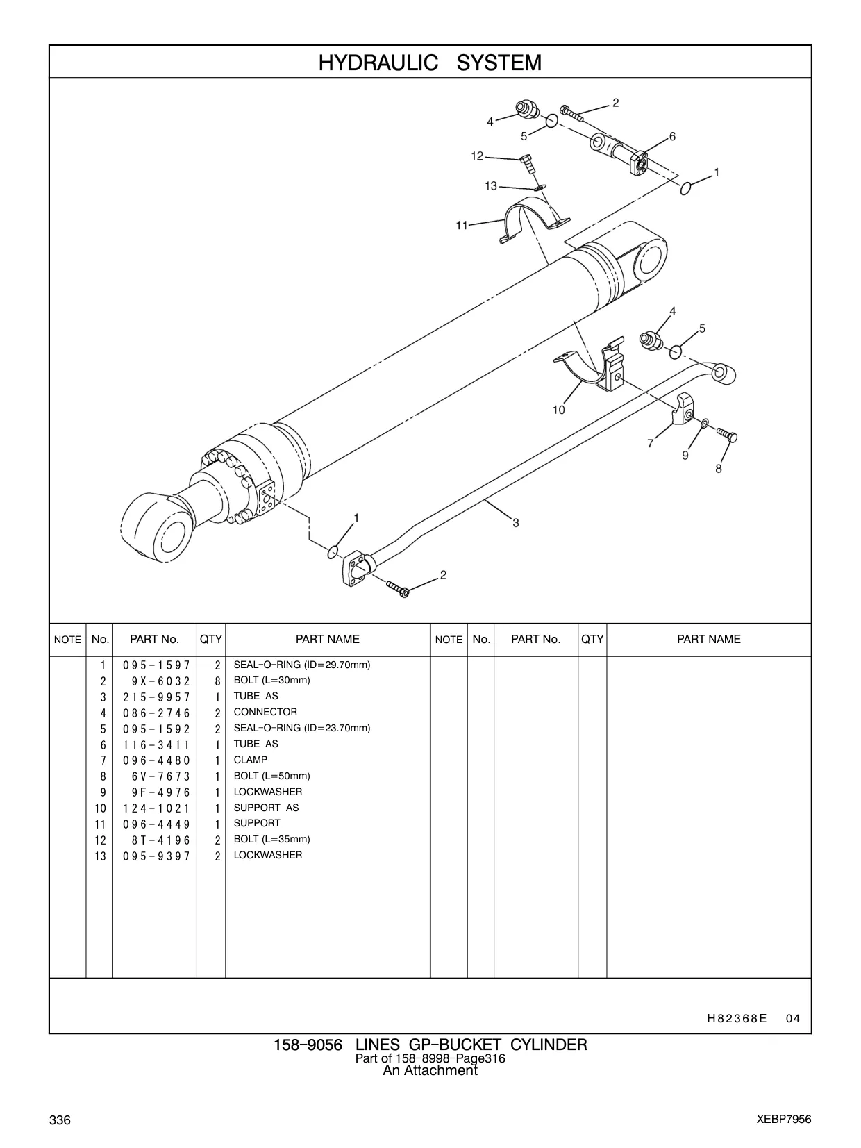 215-9957 - TUBE AS
