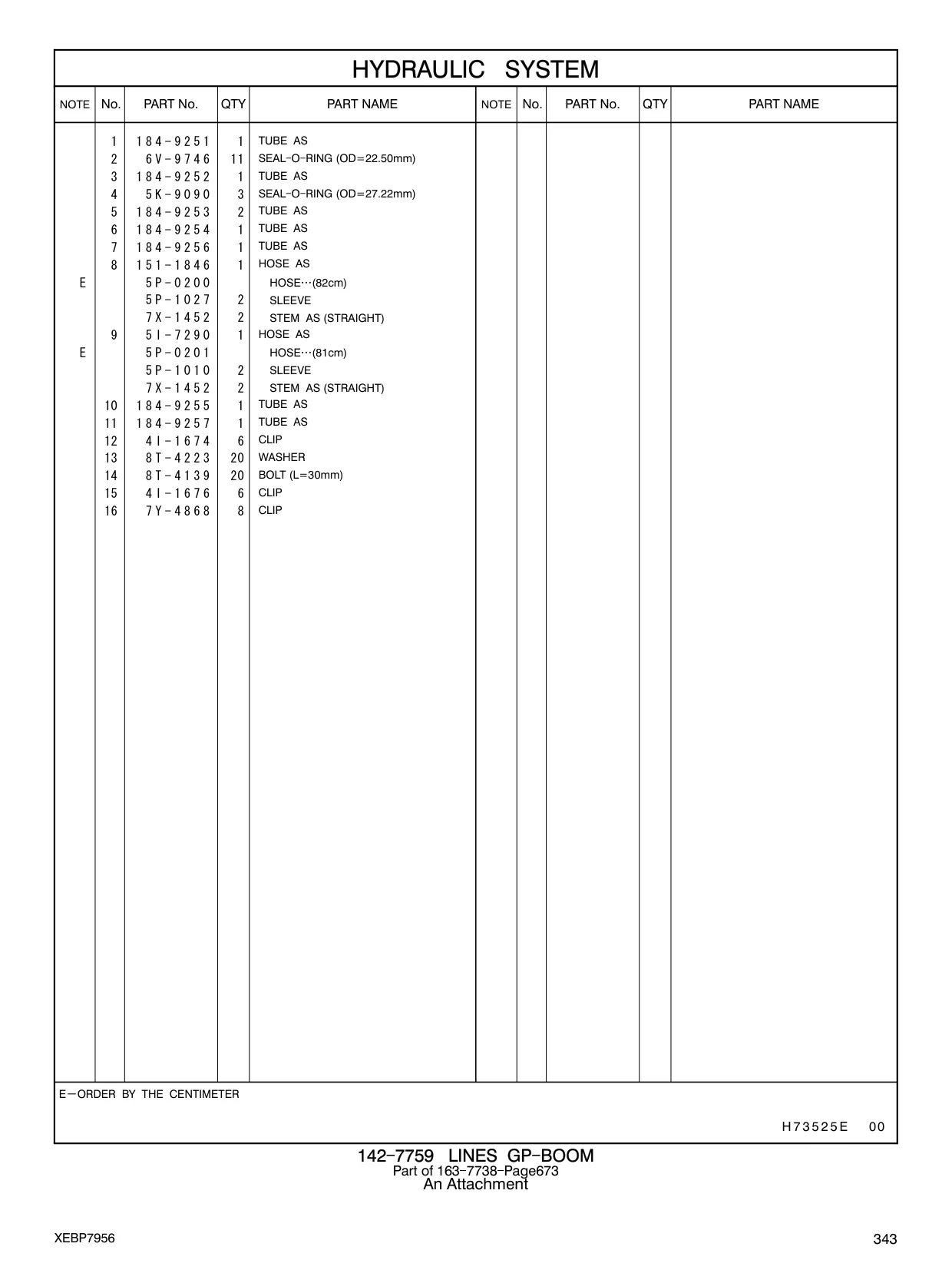 184-9257 - TUBE AS