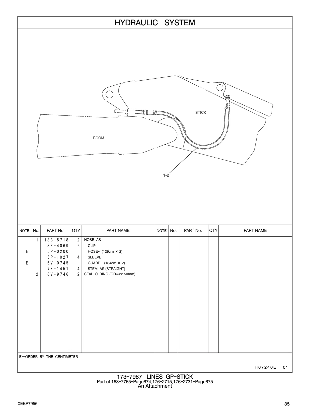 133-5718 - HOSE AS