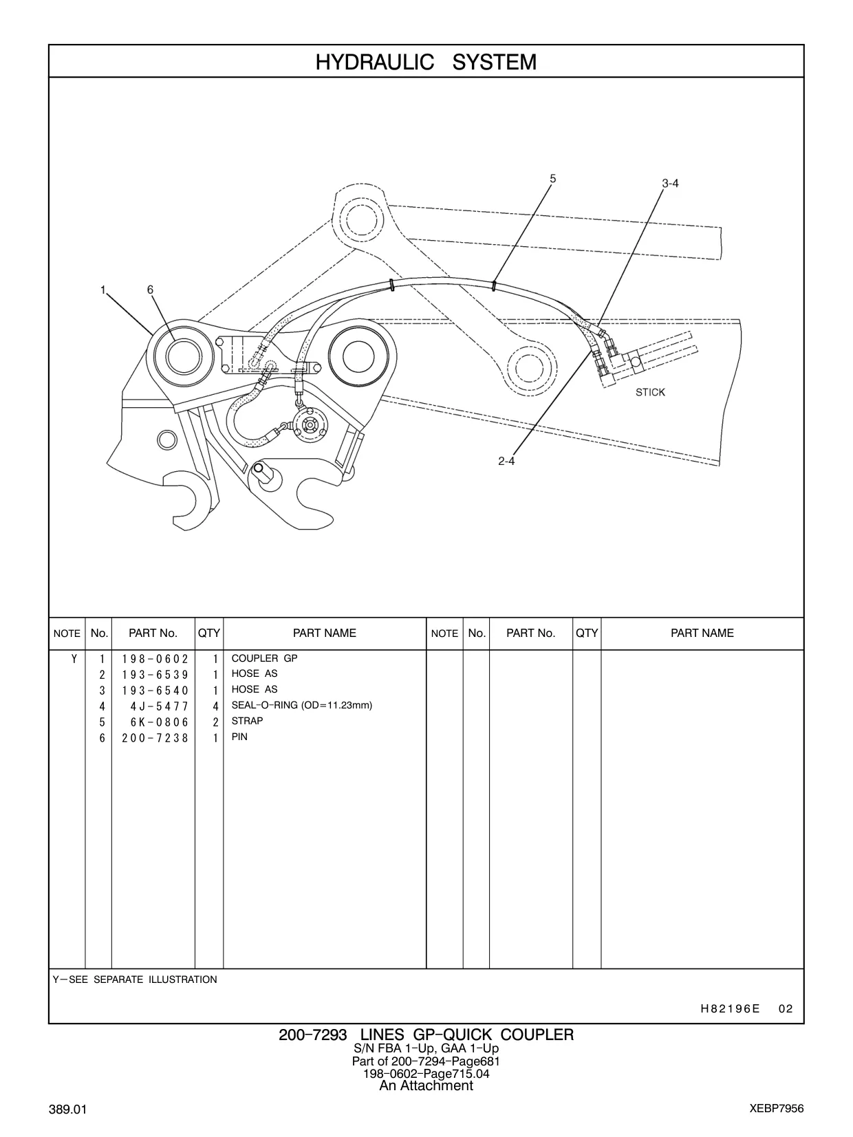 193-6539 - HOSE AS