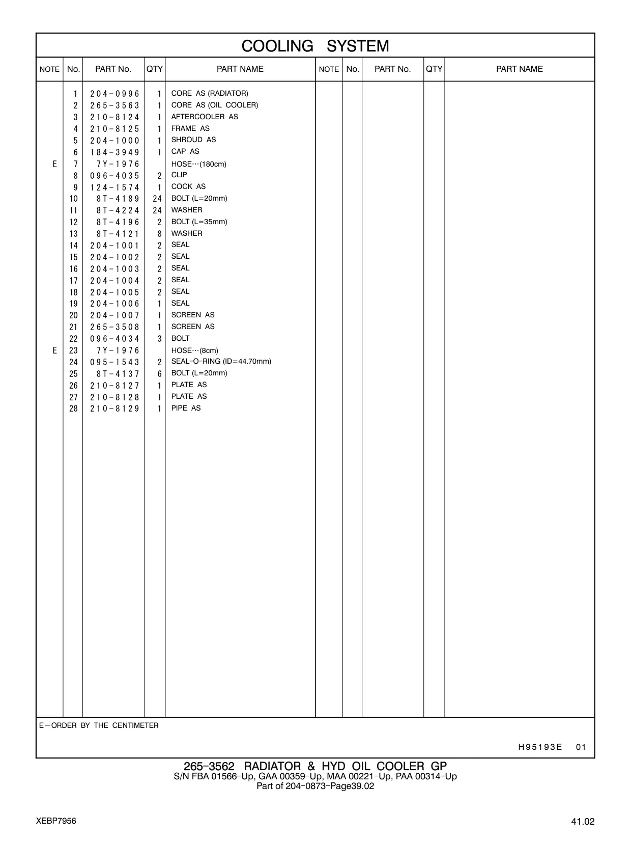 210-8124 - AFTERCOOLER AS