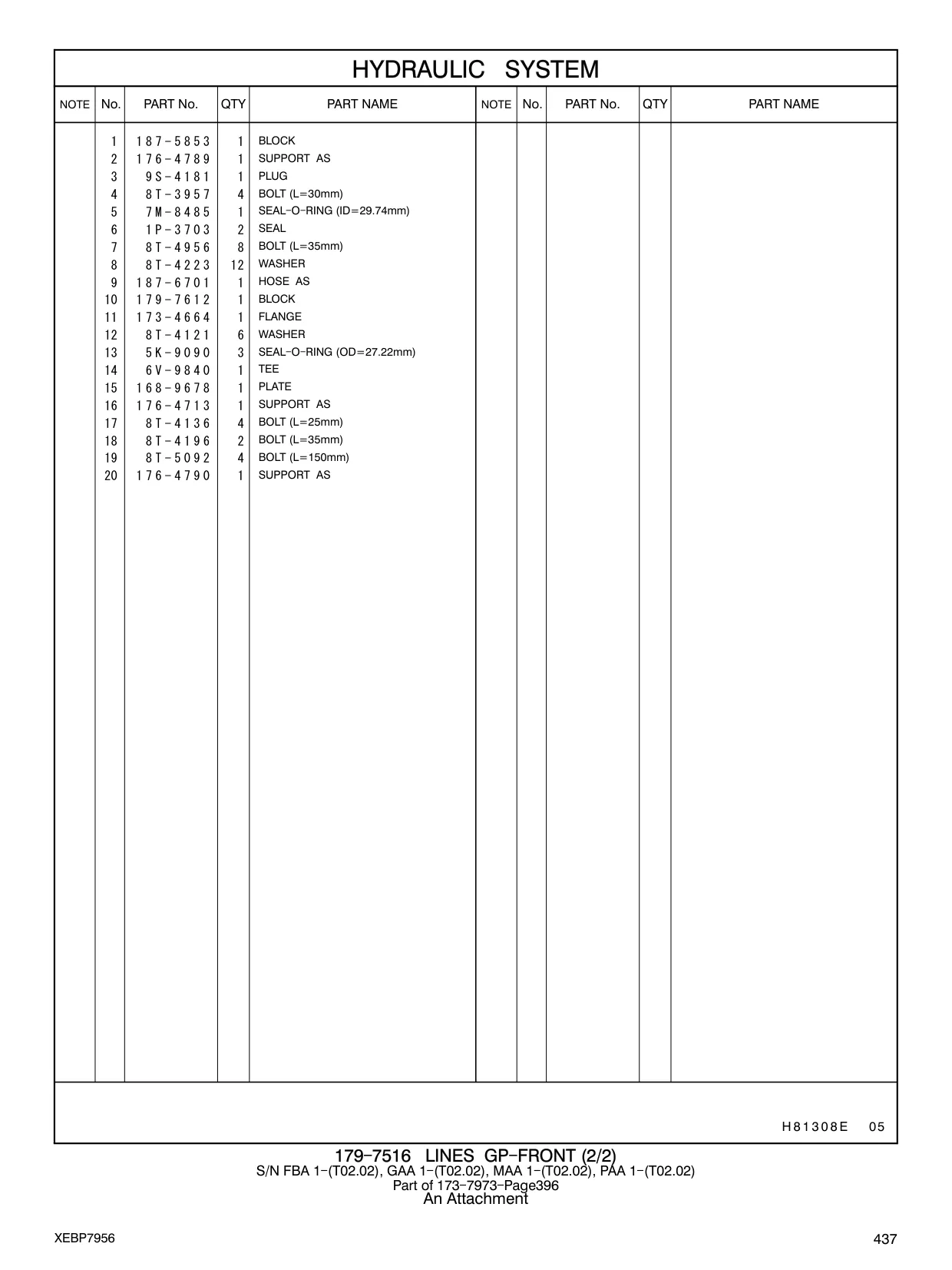 173-4664 - FLANGE