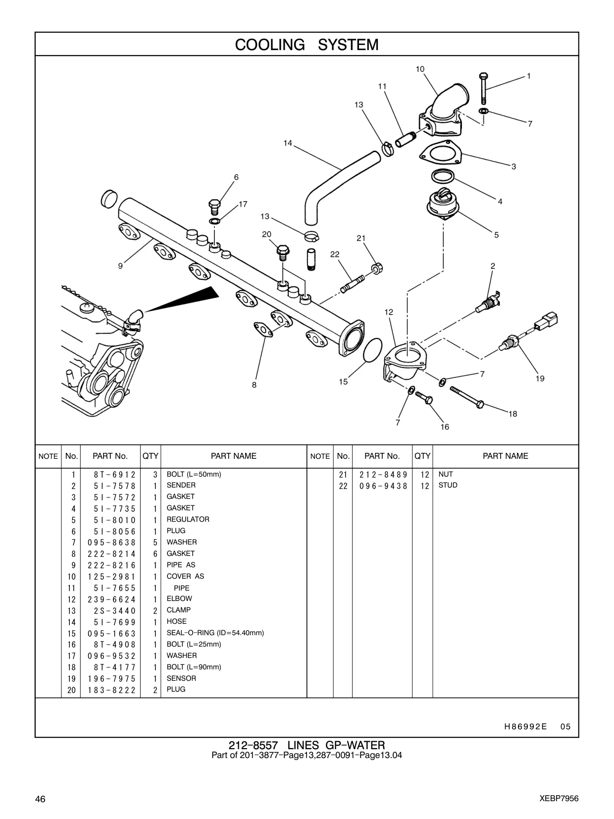 183-8222 - PLUG