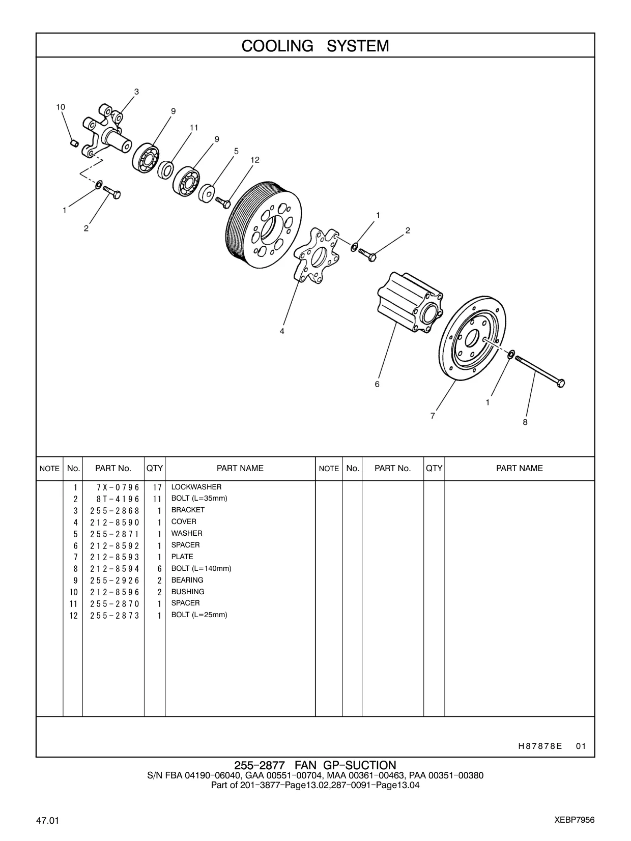 255-2873 - BOLT (L=25mm)
