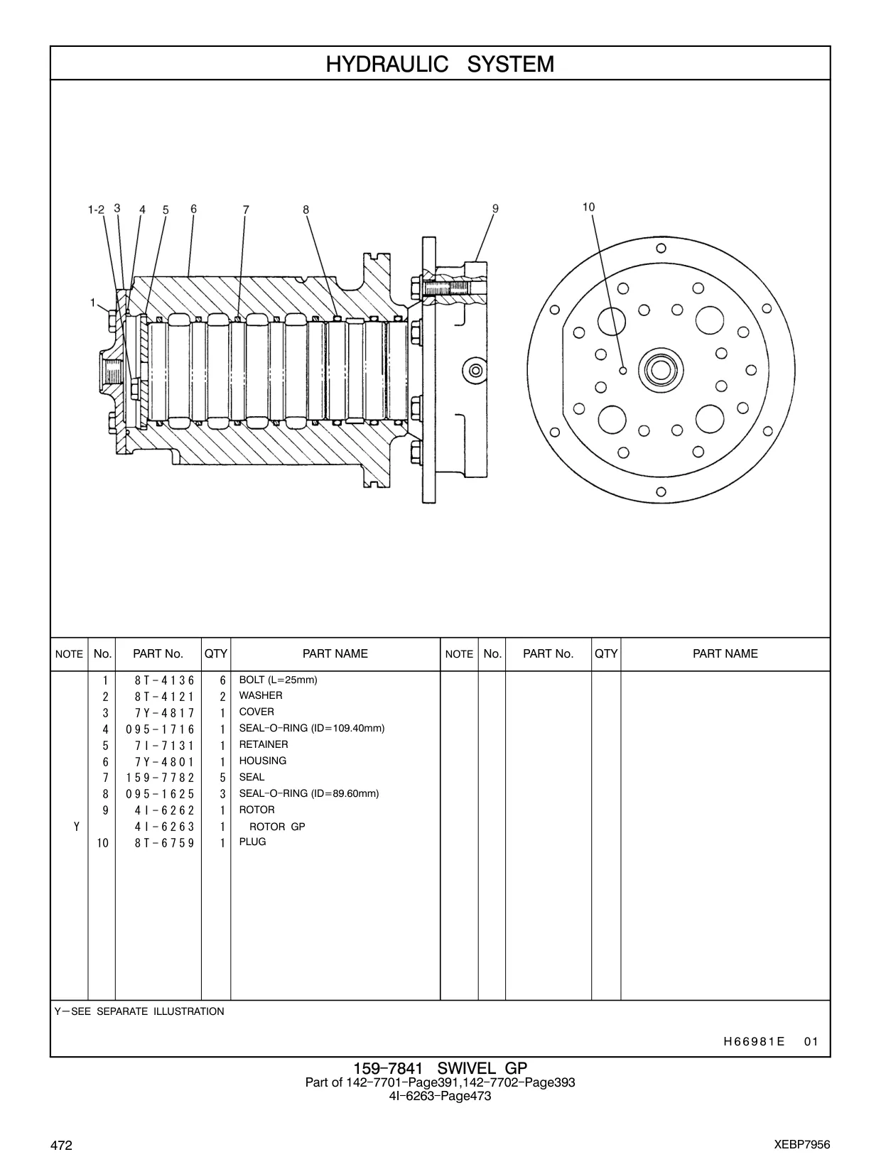 7Y-4817 - COVER
