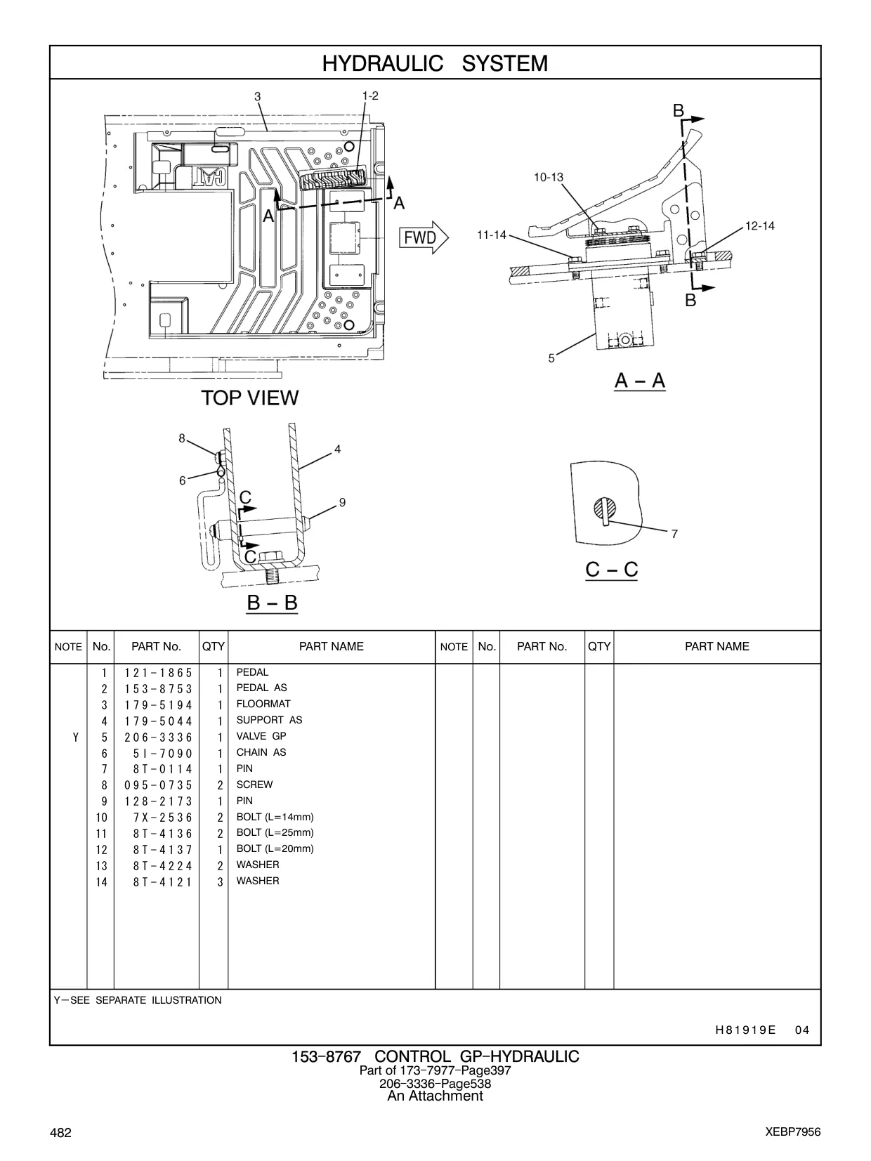 153-8753 - PEDAL AS