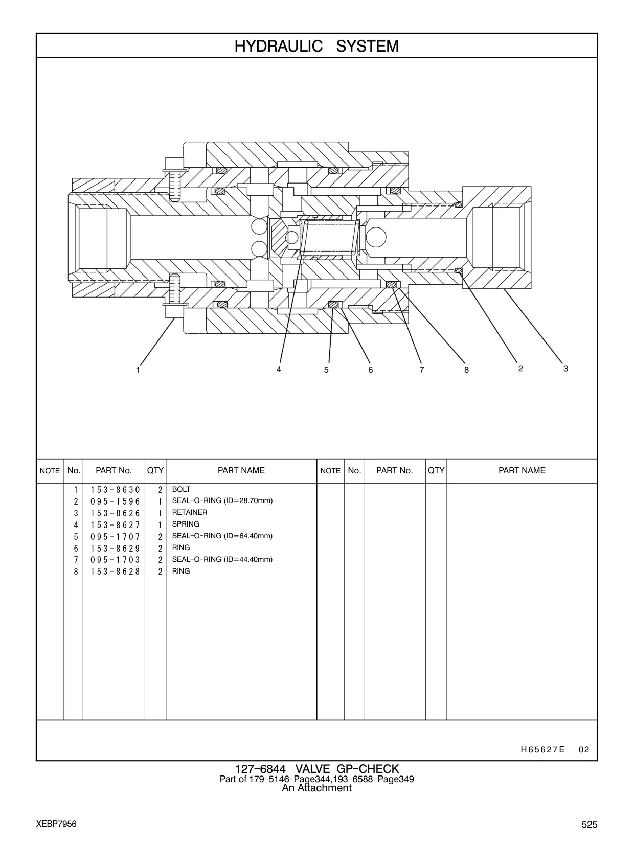 153-8626 - RETAINER