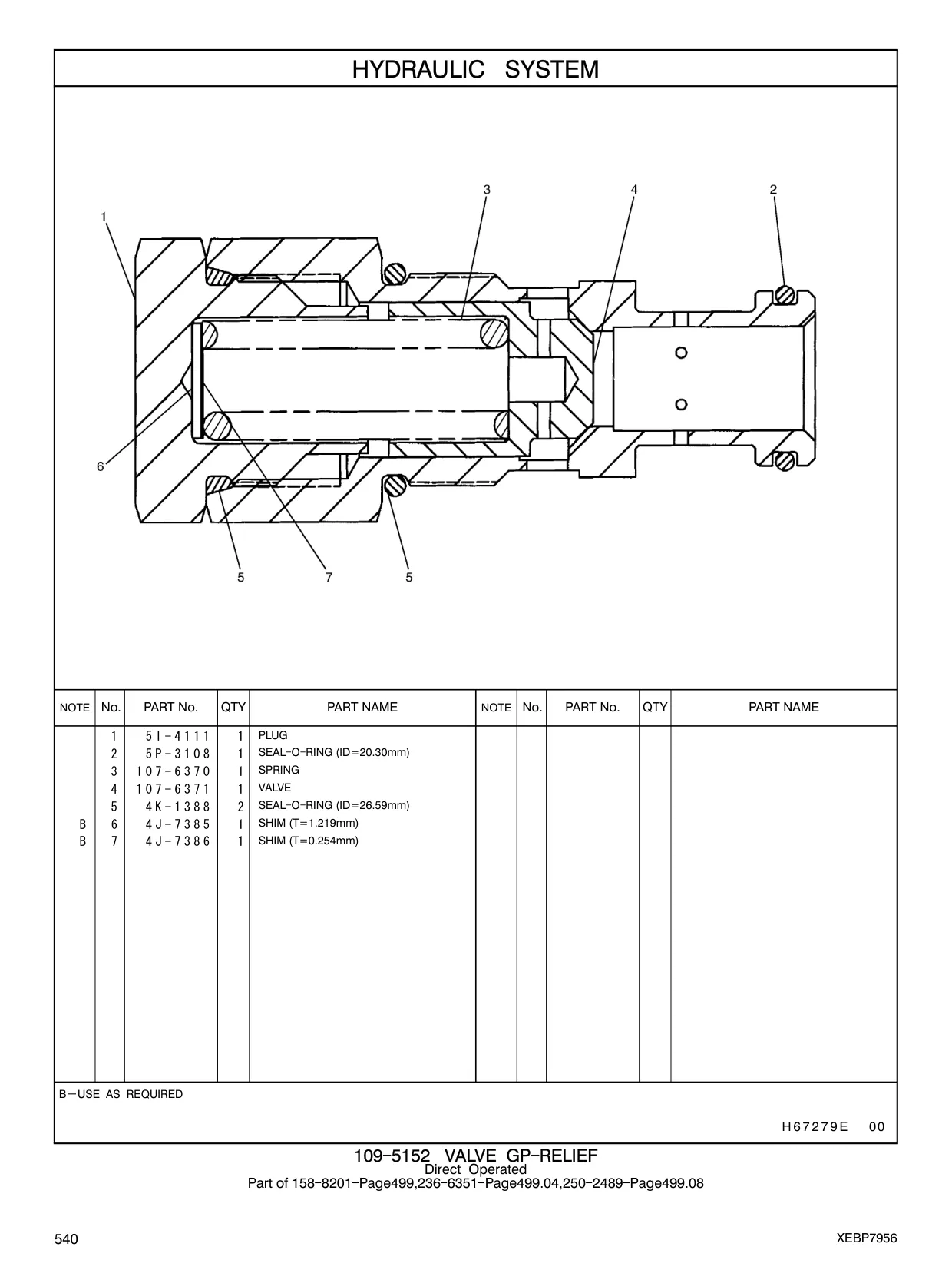 4J-7385 - SHIM (T=1.219mm)