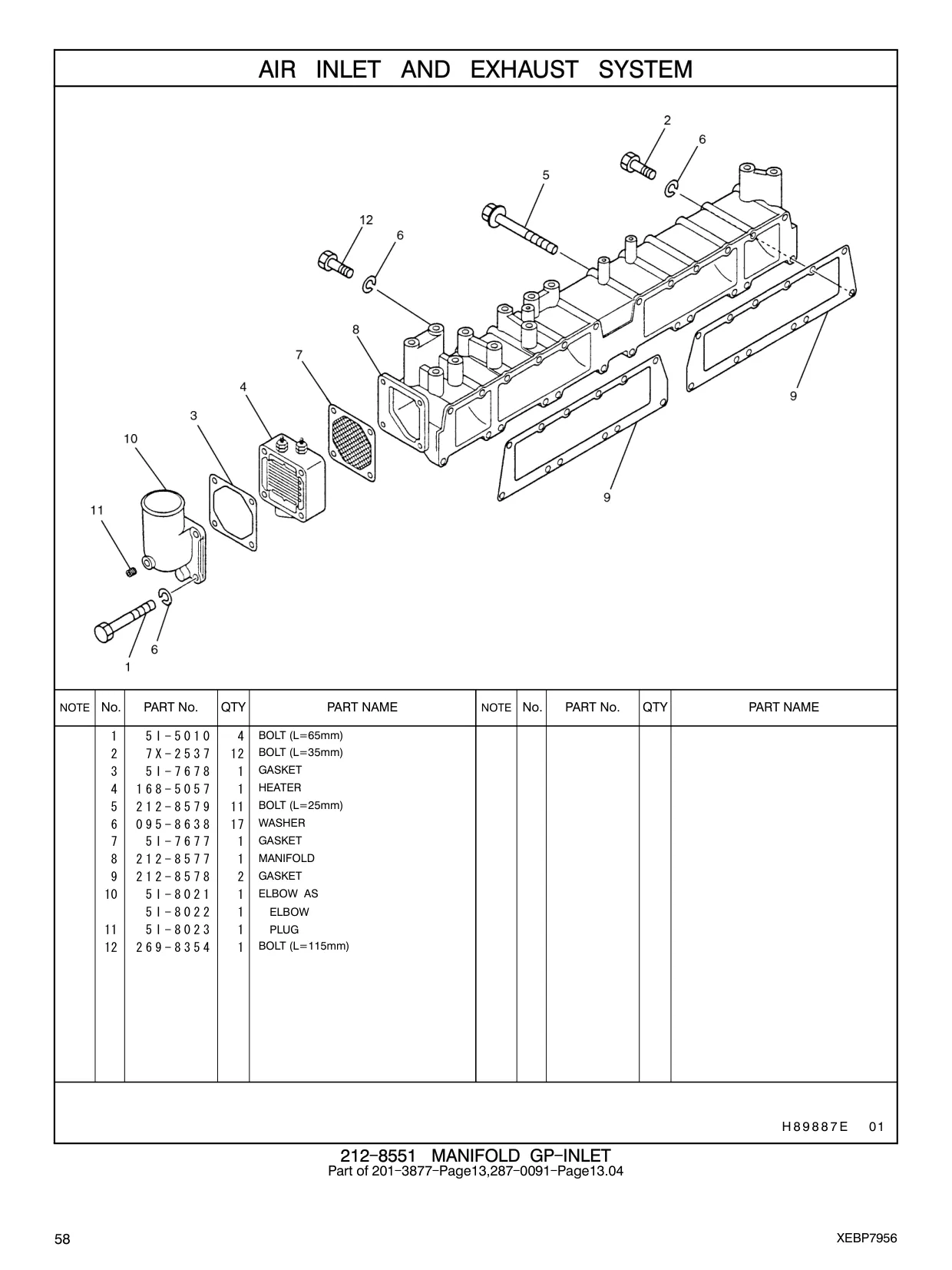 5I-7678 - GASKET