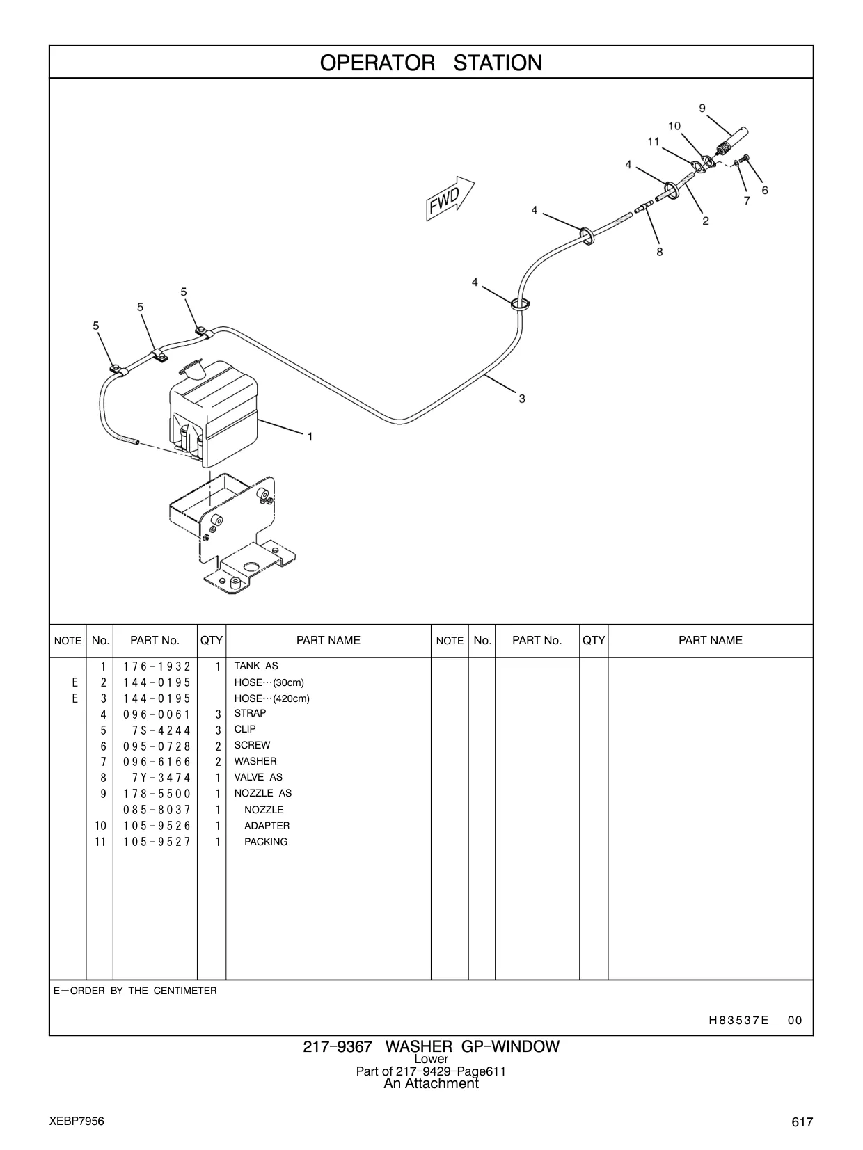 085-8037 - NOZZLE