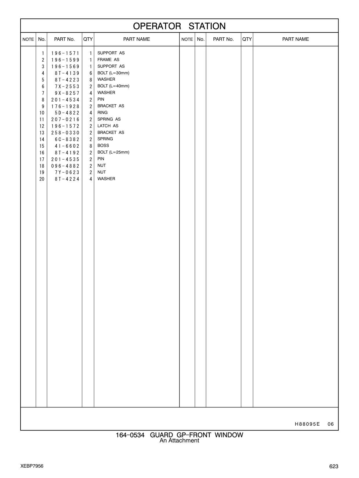 196-1572 - LATCH AS