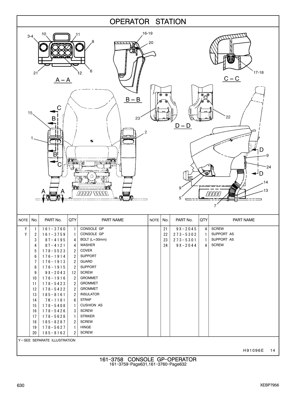 178-5408 - CUSHION AS