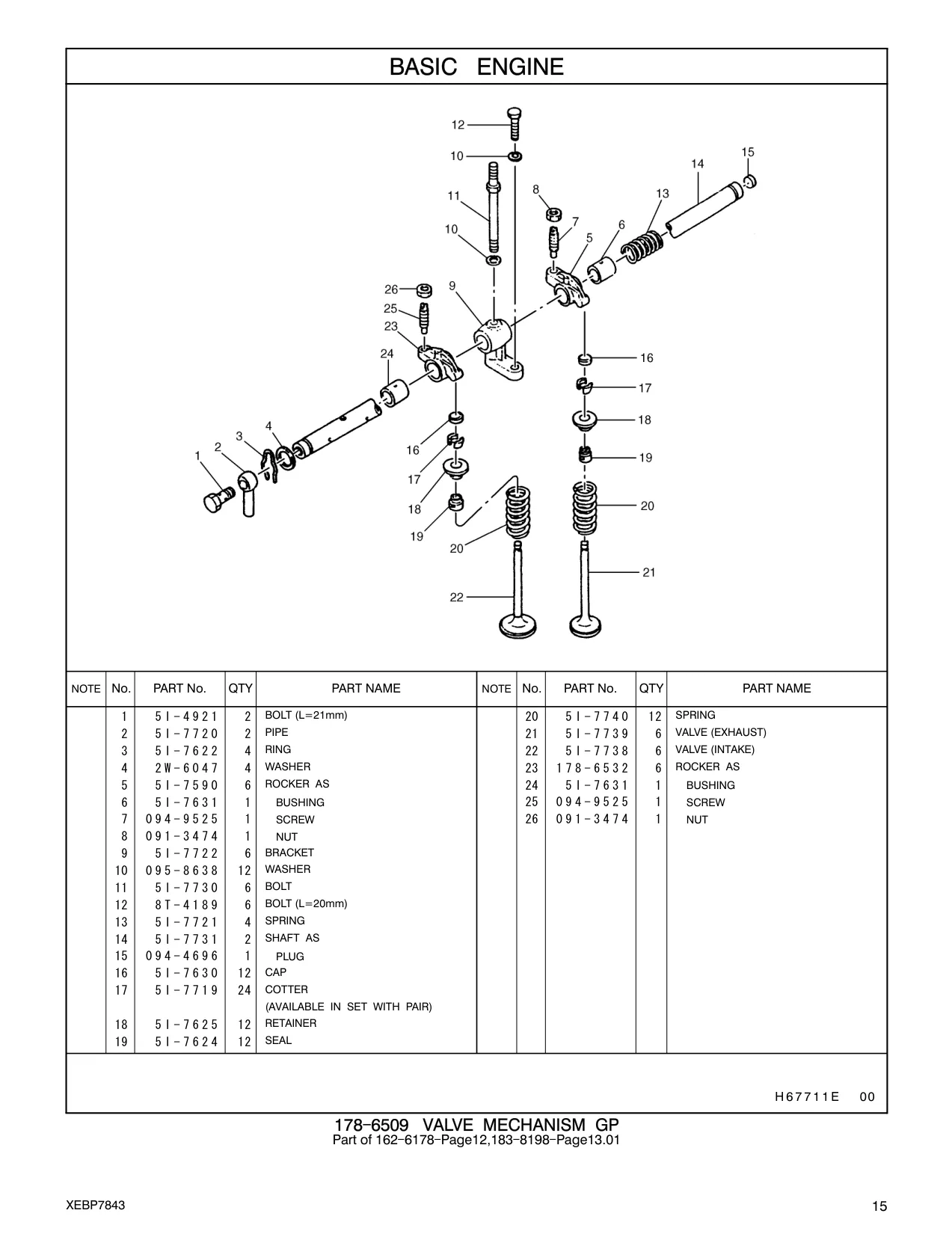 5I-7738 - VALVE (INTAKE)