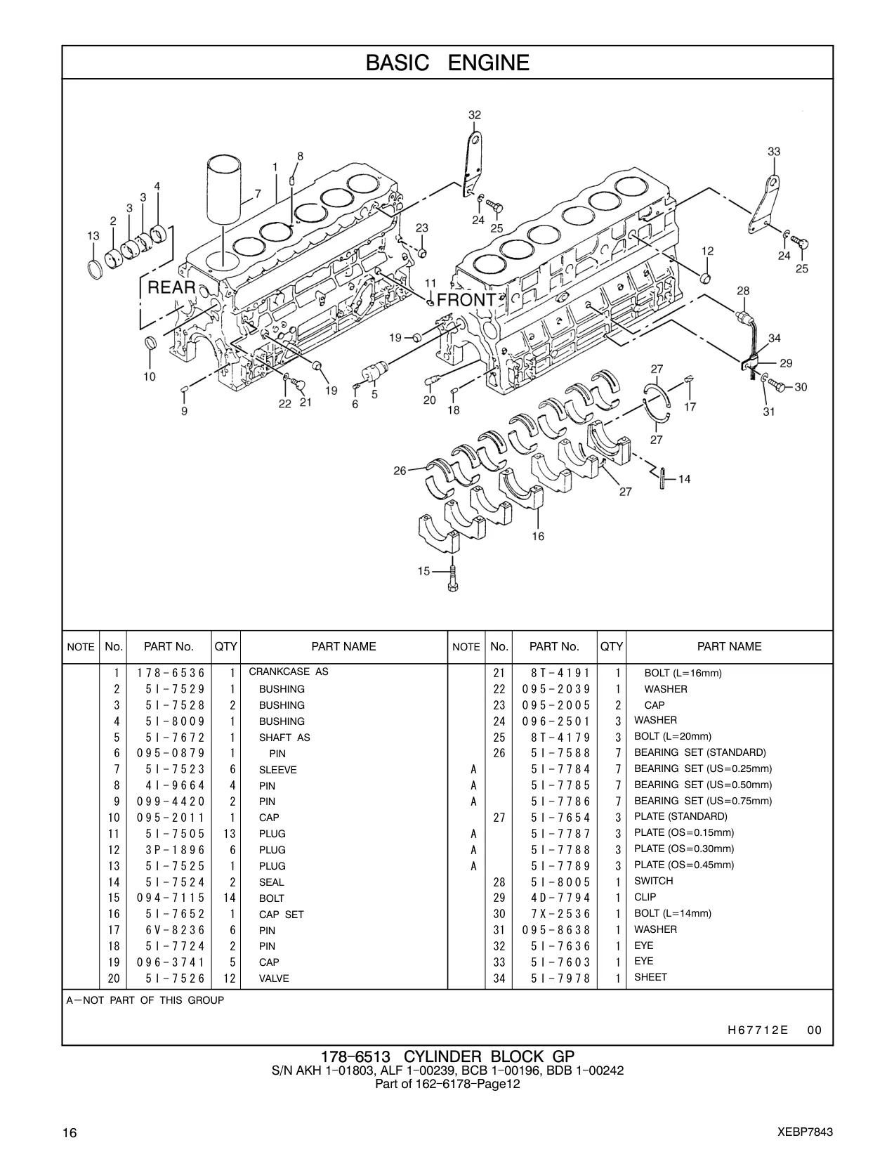 178-6536 - CRANKCASE AS