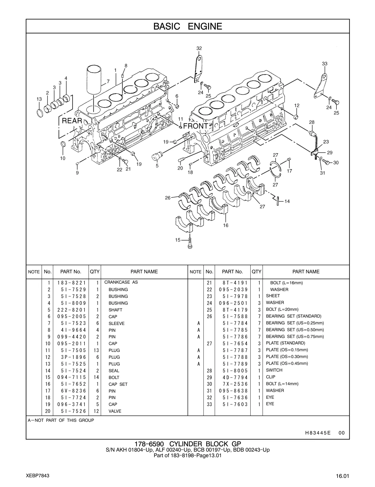 183-8221 - CRANKCASE AS
