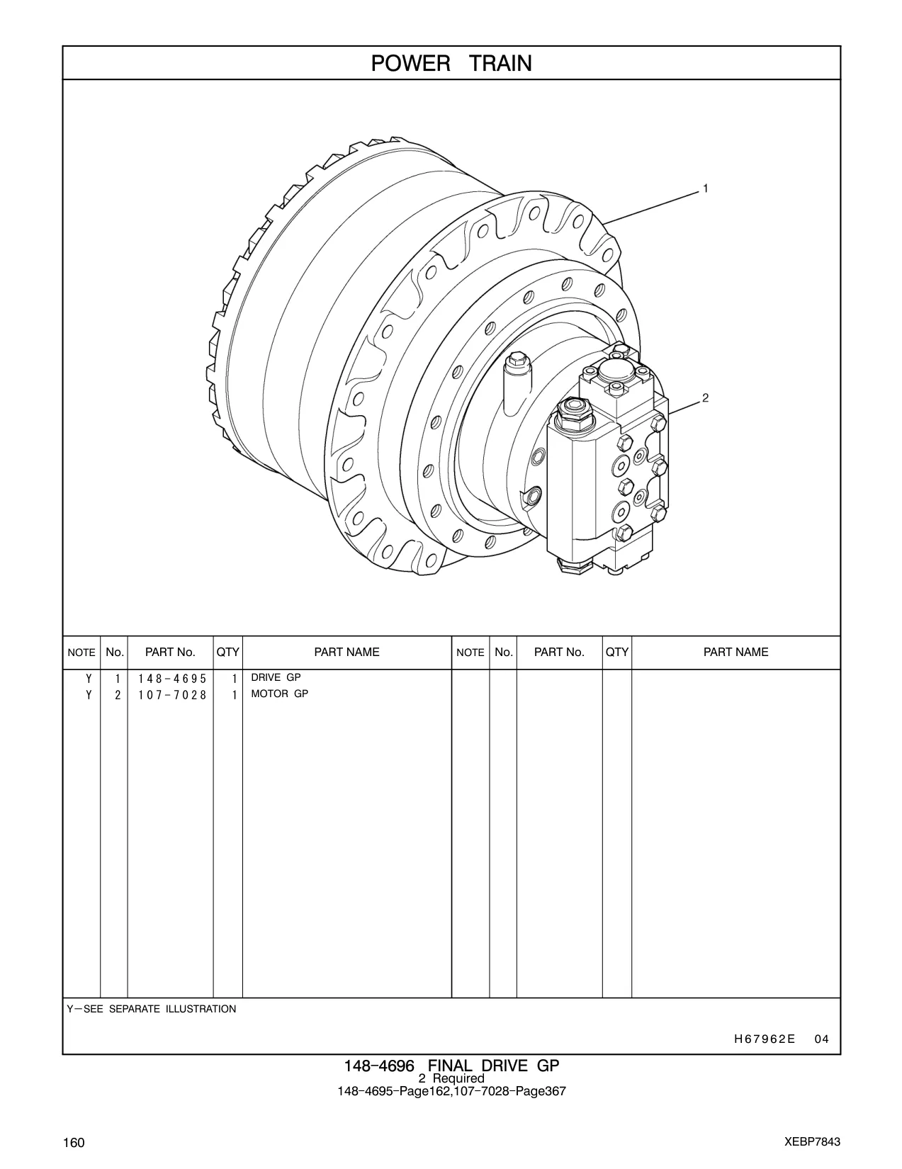 148-4695 - DRIVE GP