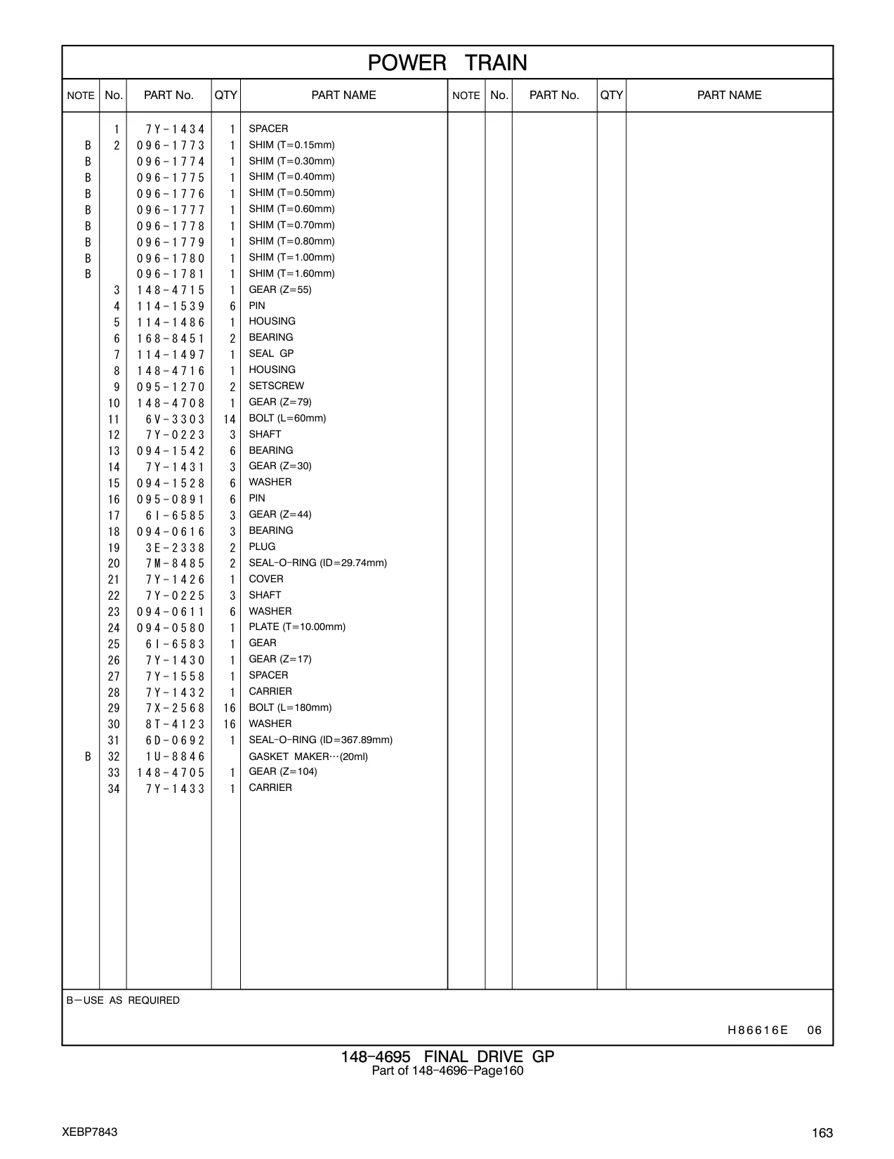 114-1486 - HOUSING