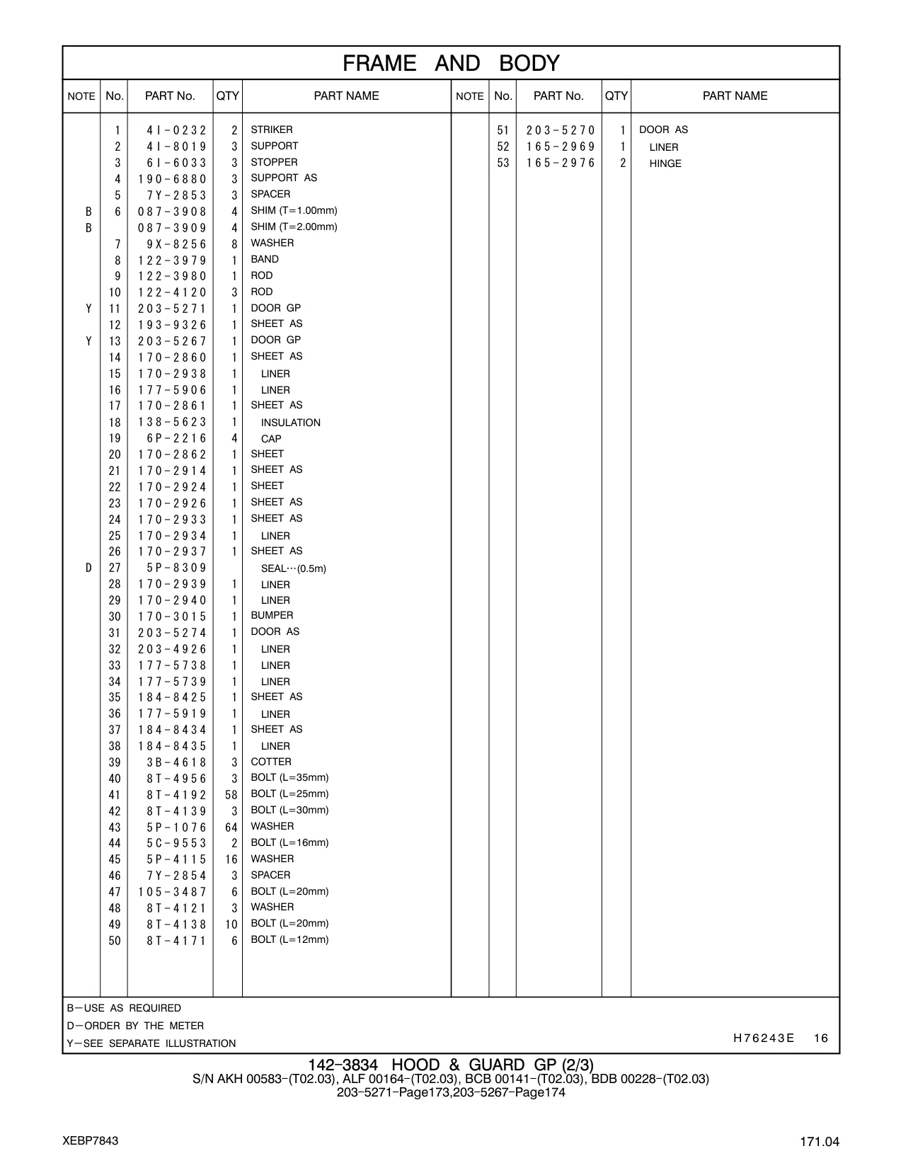 184-8434 - SHEET AS