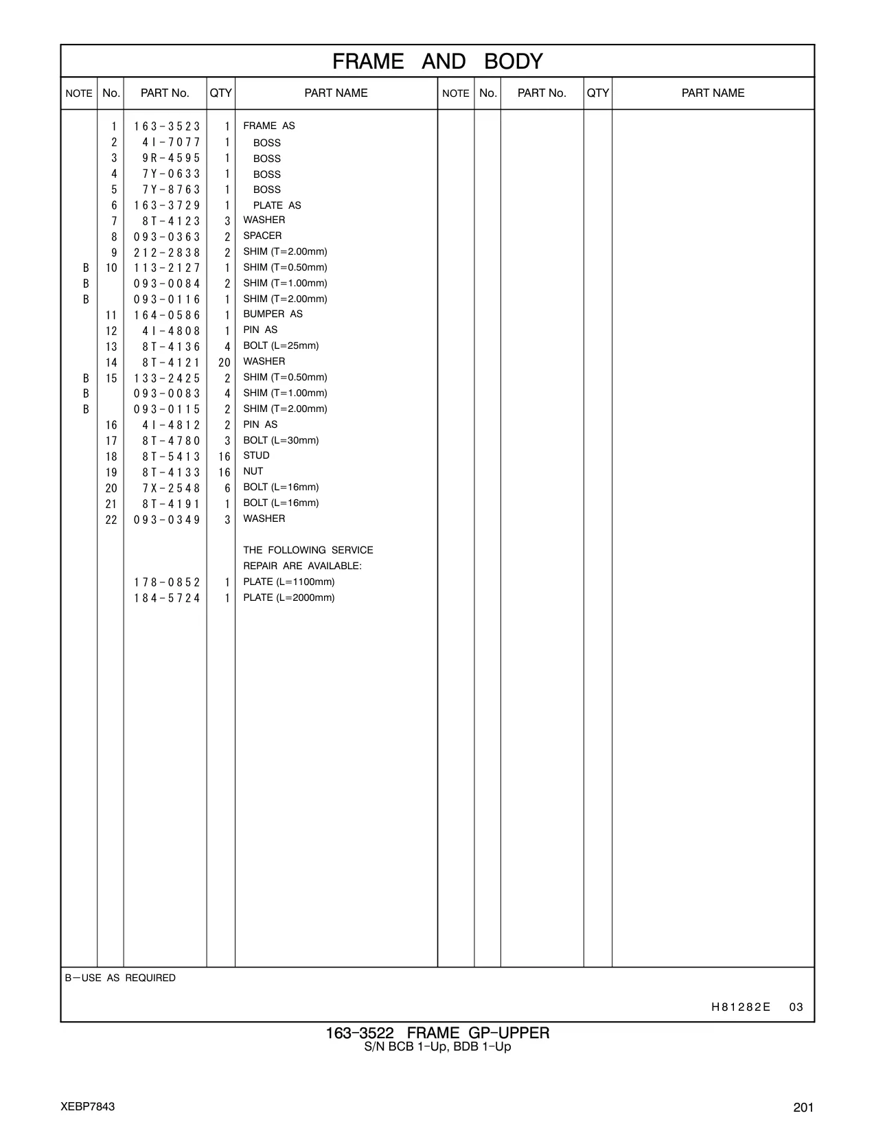 163-3523 - FRAME AS