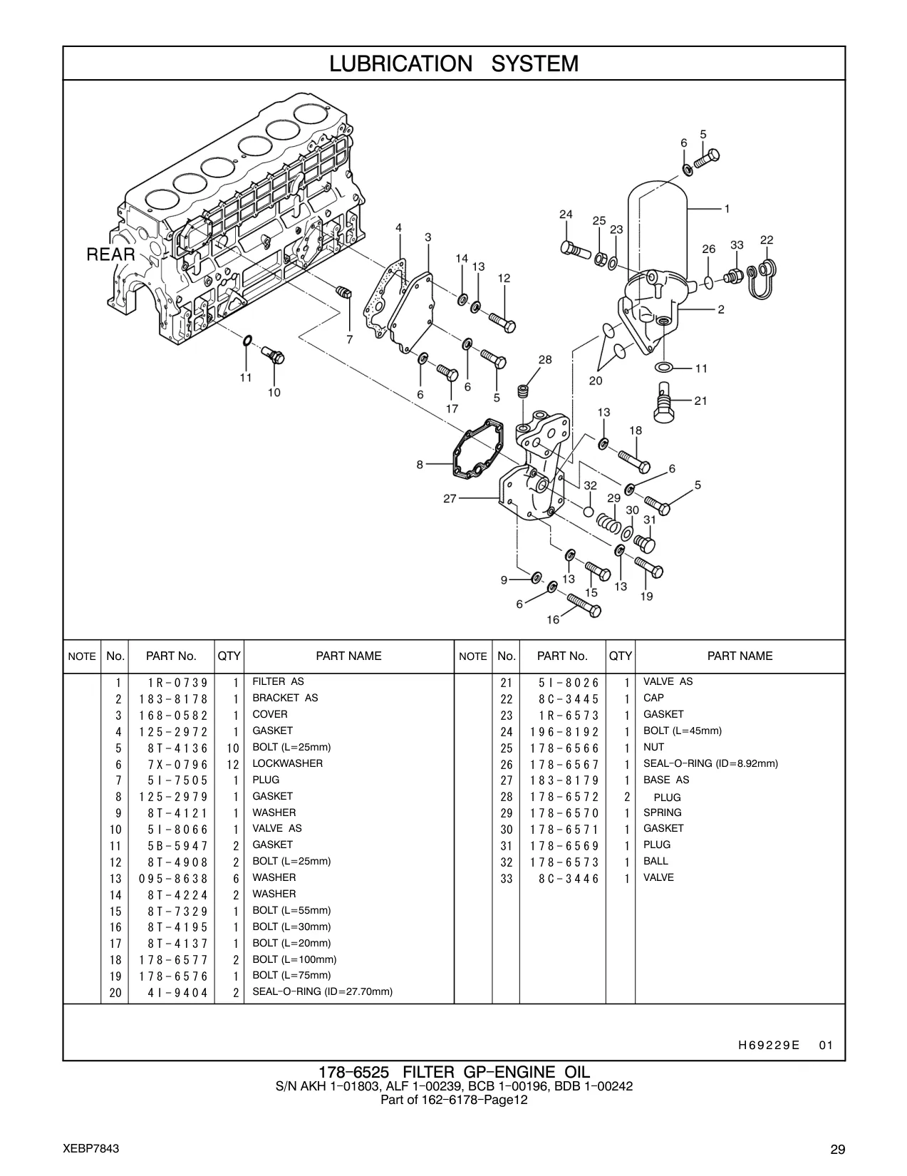 183-8178 - BRACKET AS