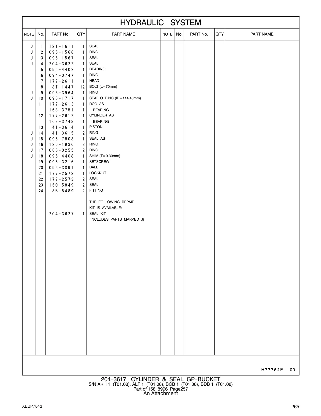 177-2612 - CYLINDER AS
