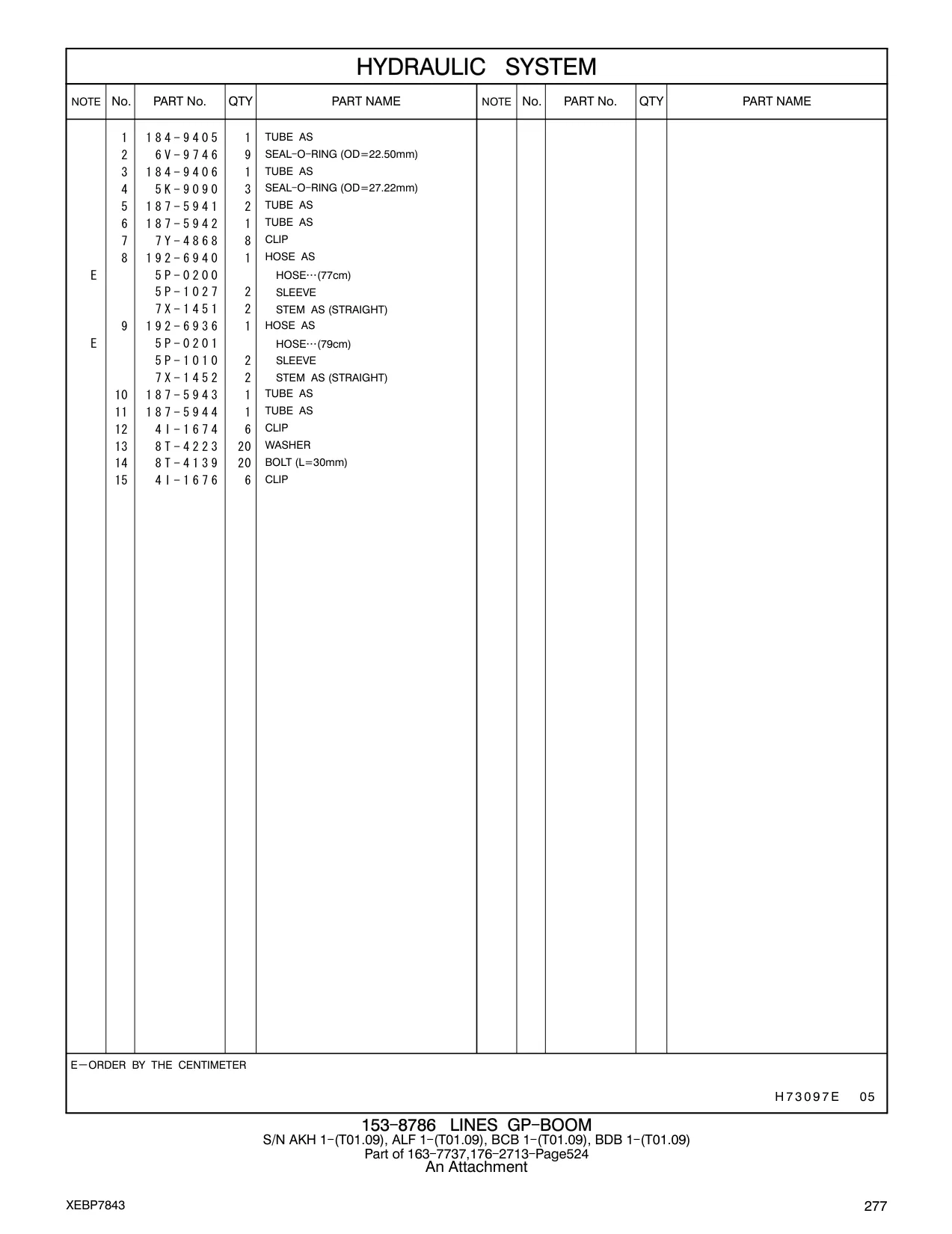 187-5943 - TUBE AS