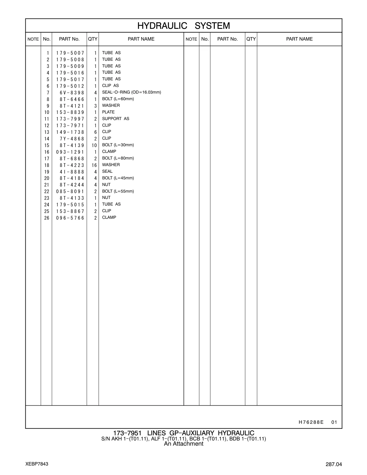 179-5008 - TUBE AS