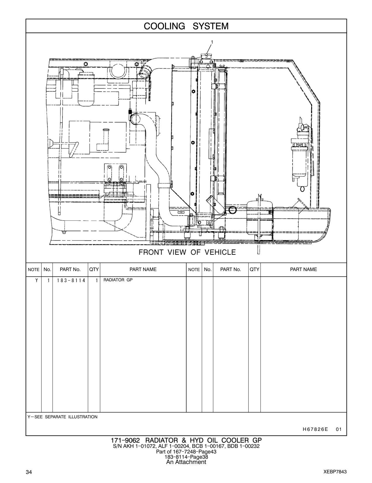 183-8114 - RADIATOR GP