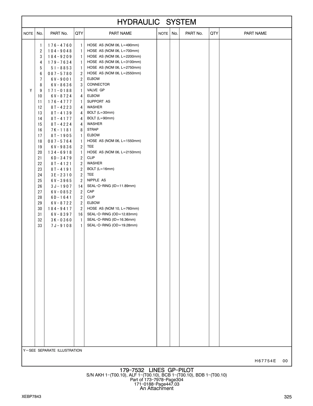 184-9417 - HOSE AS (NOM 10, L=760mm)