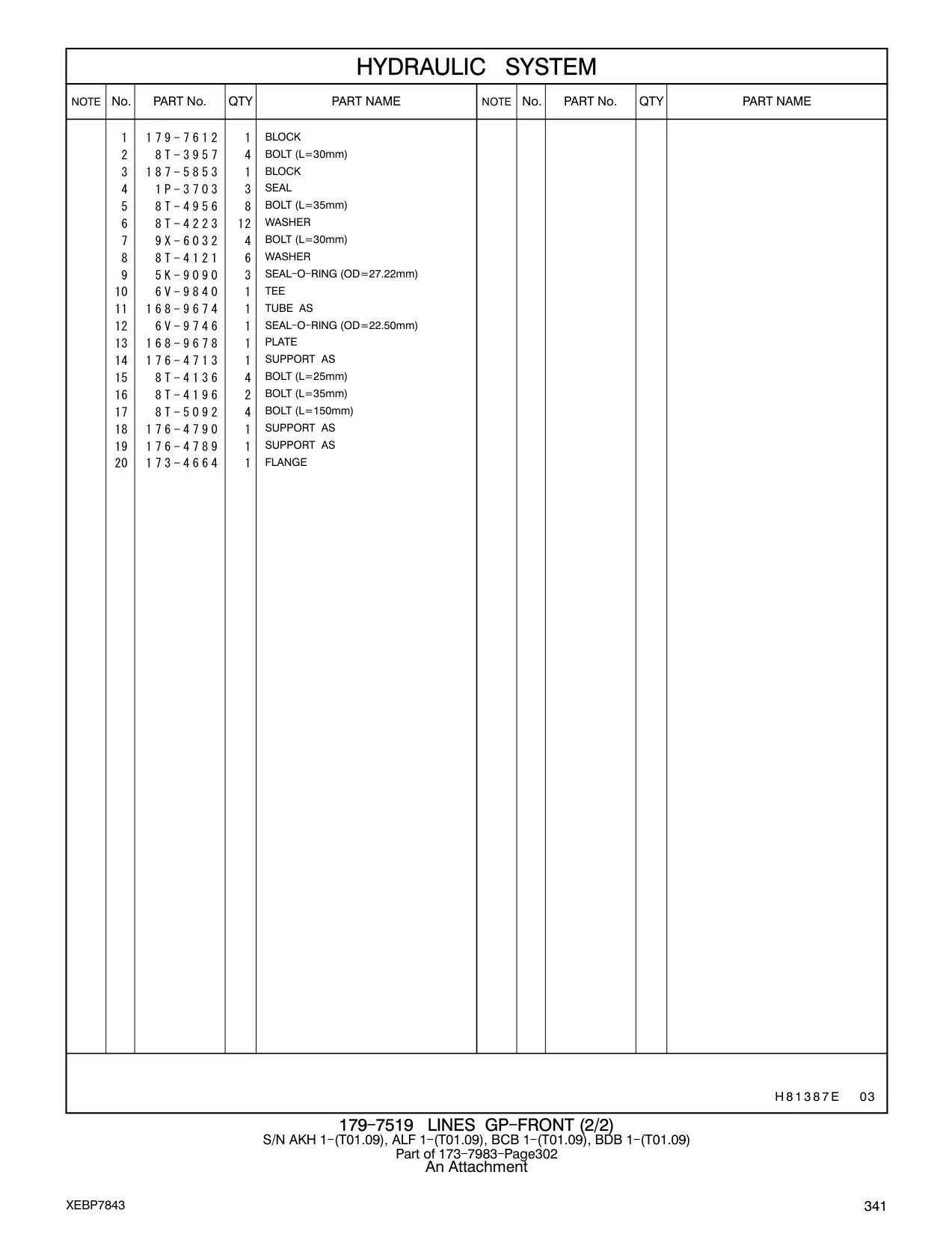168-9674 - TUBE AS