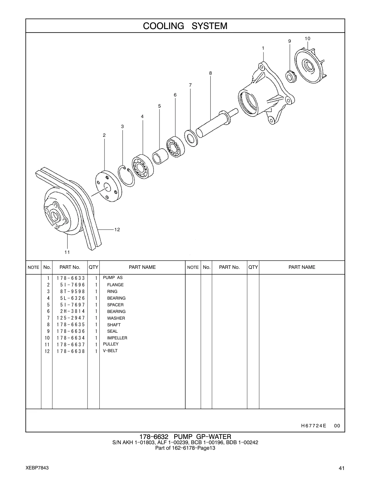 178-6637 - PULLEY