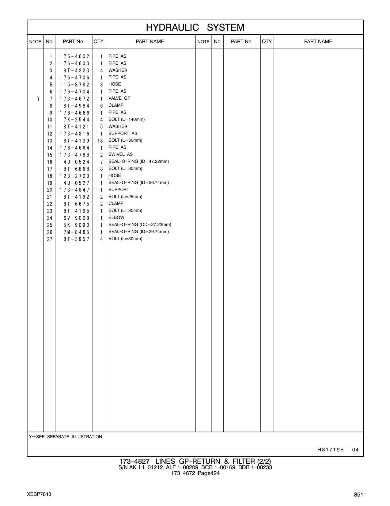 173-4788 - SWIVEL AS