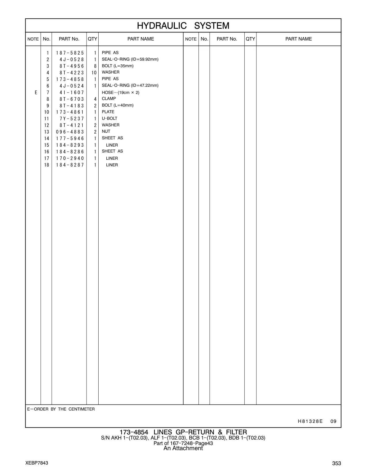 187-5825 - PIPE AS