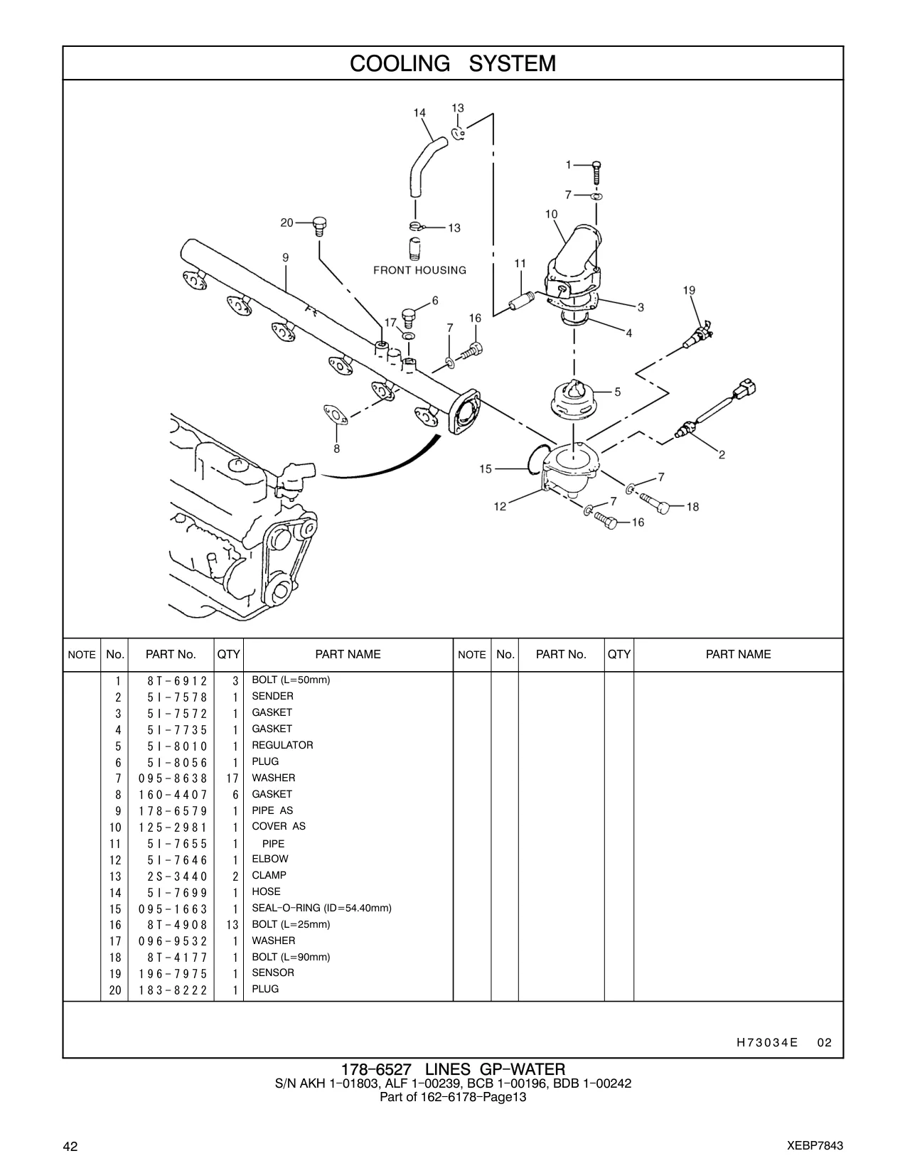 178-6579 - PIPE AS