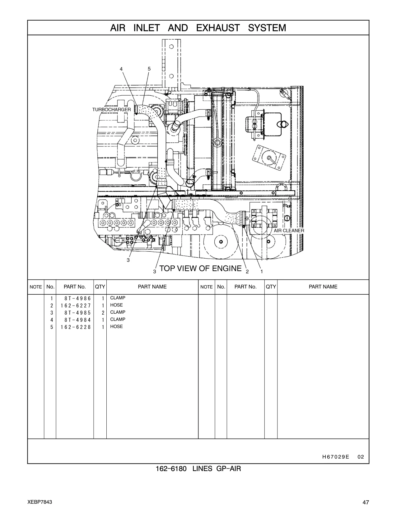 162-6227 - HOSE