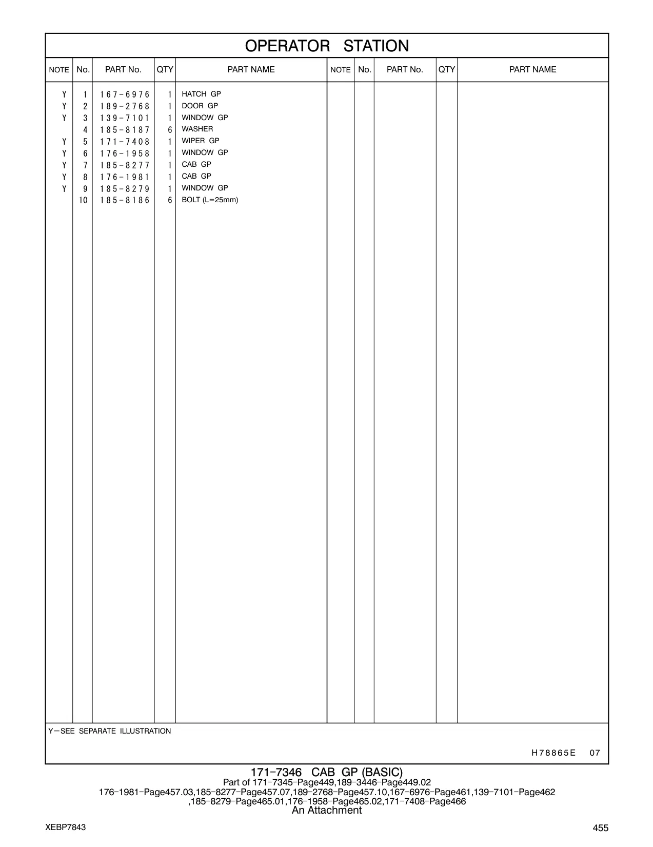 185-8186 - BOLT (L=25mm)
