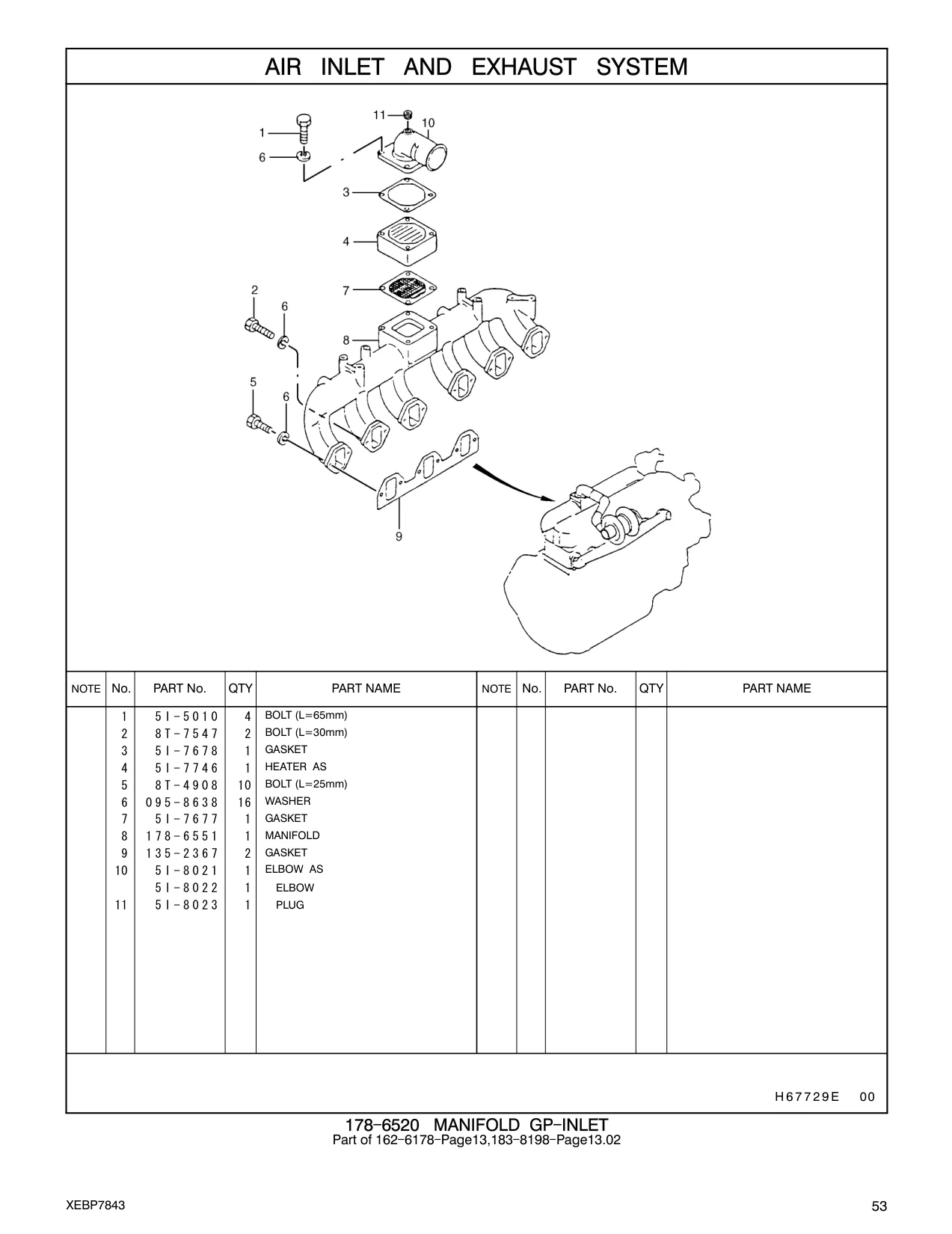 135-2367 - GASKET