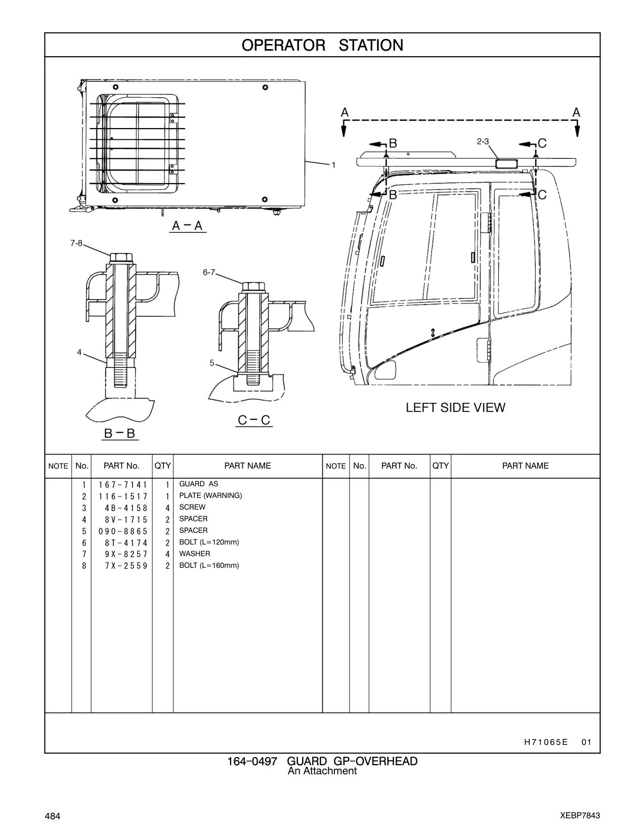 7X-2559 - BOLT (L=160mm)