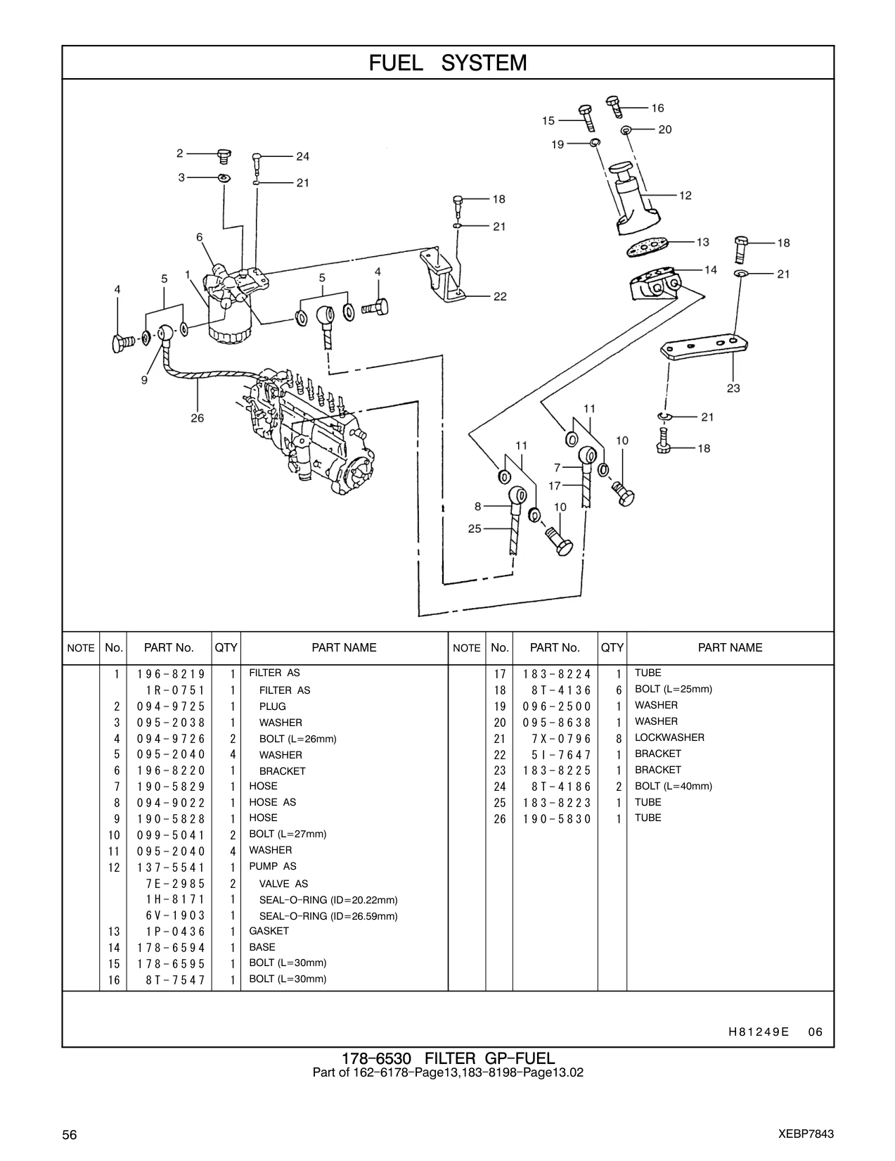 1H-8171 - SEAL - O - RING (ID=20.22mm)